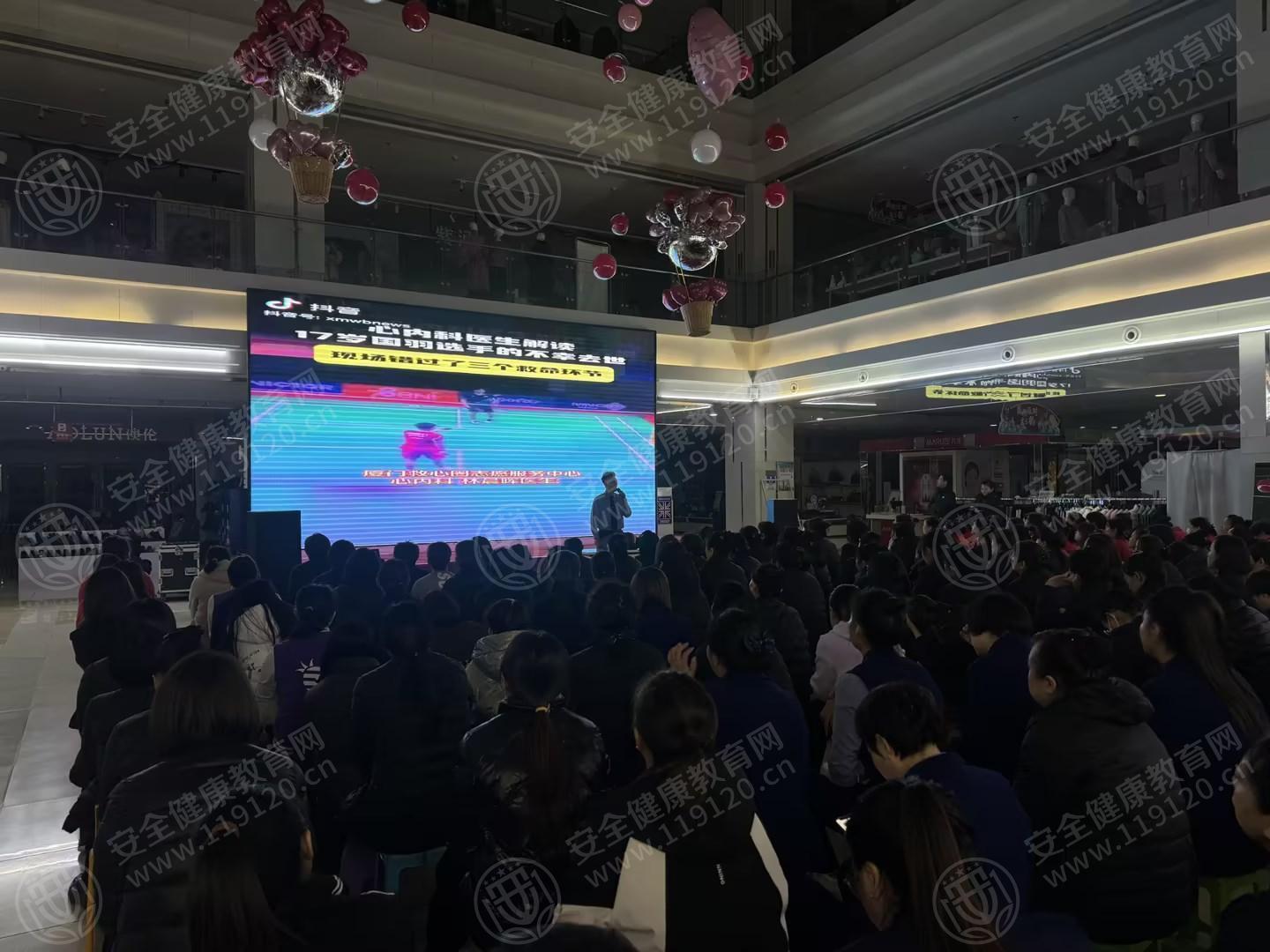 文中图片