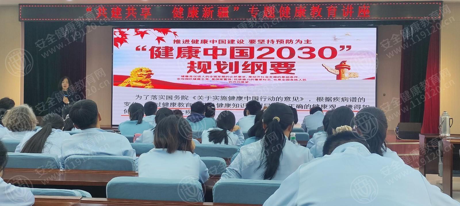 文中图片
