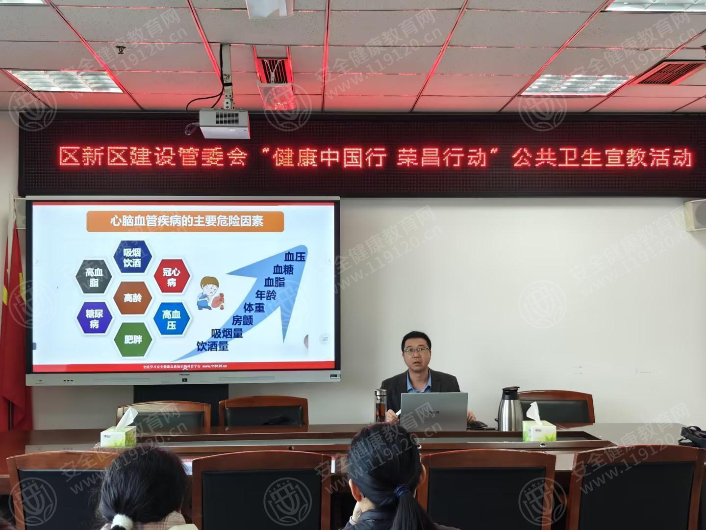 文中图片