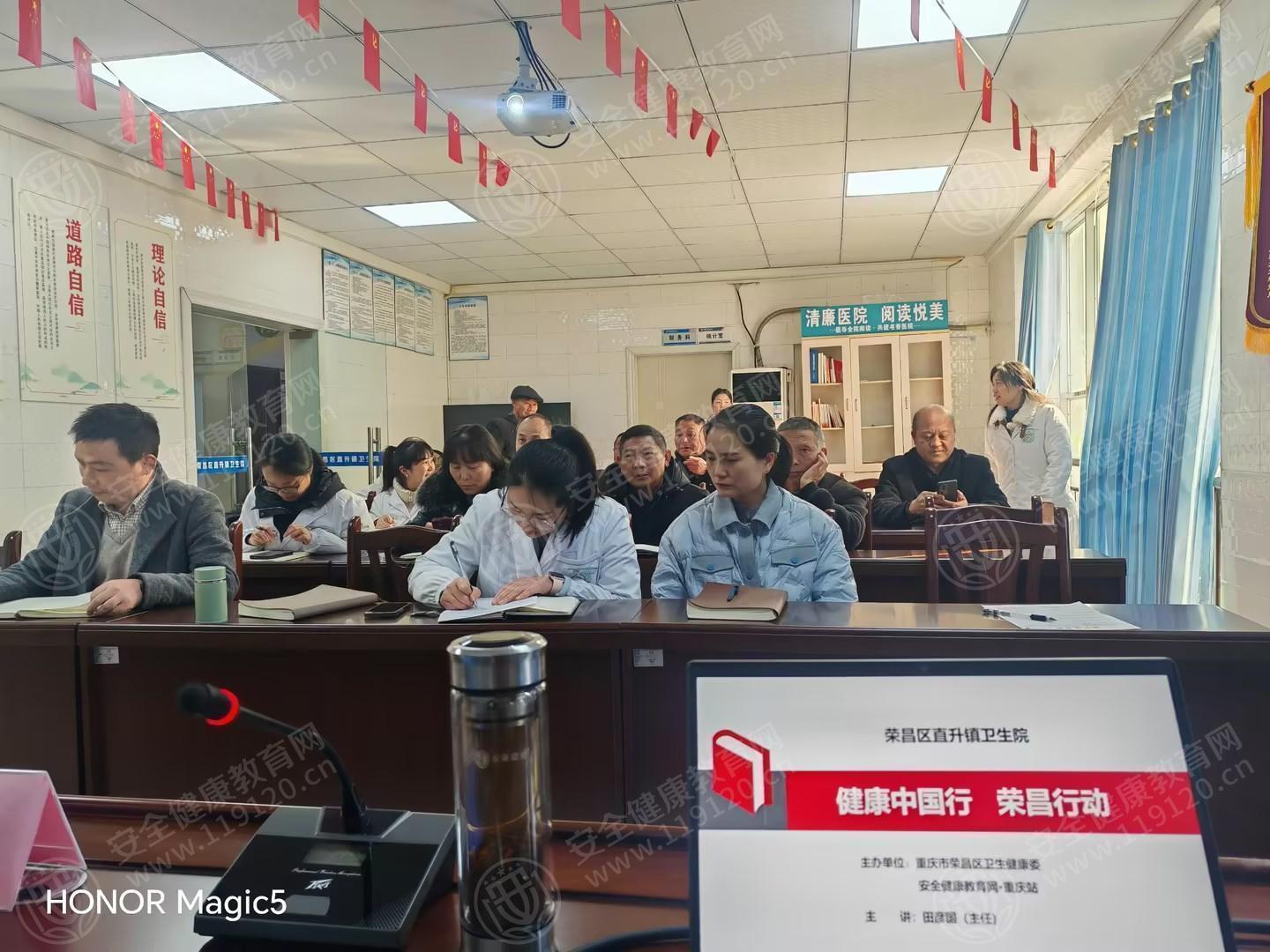 文中图片