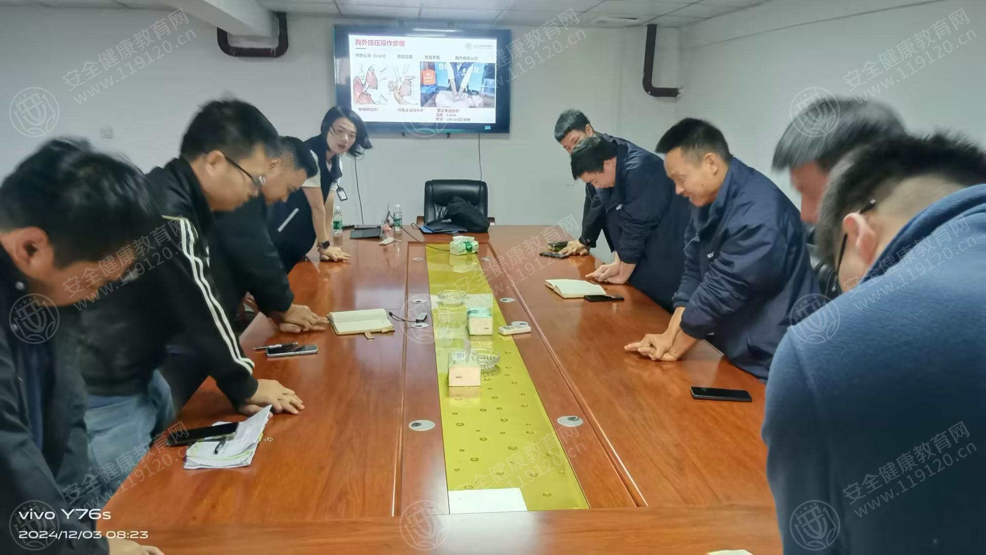 文中图片