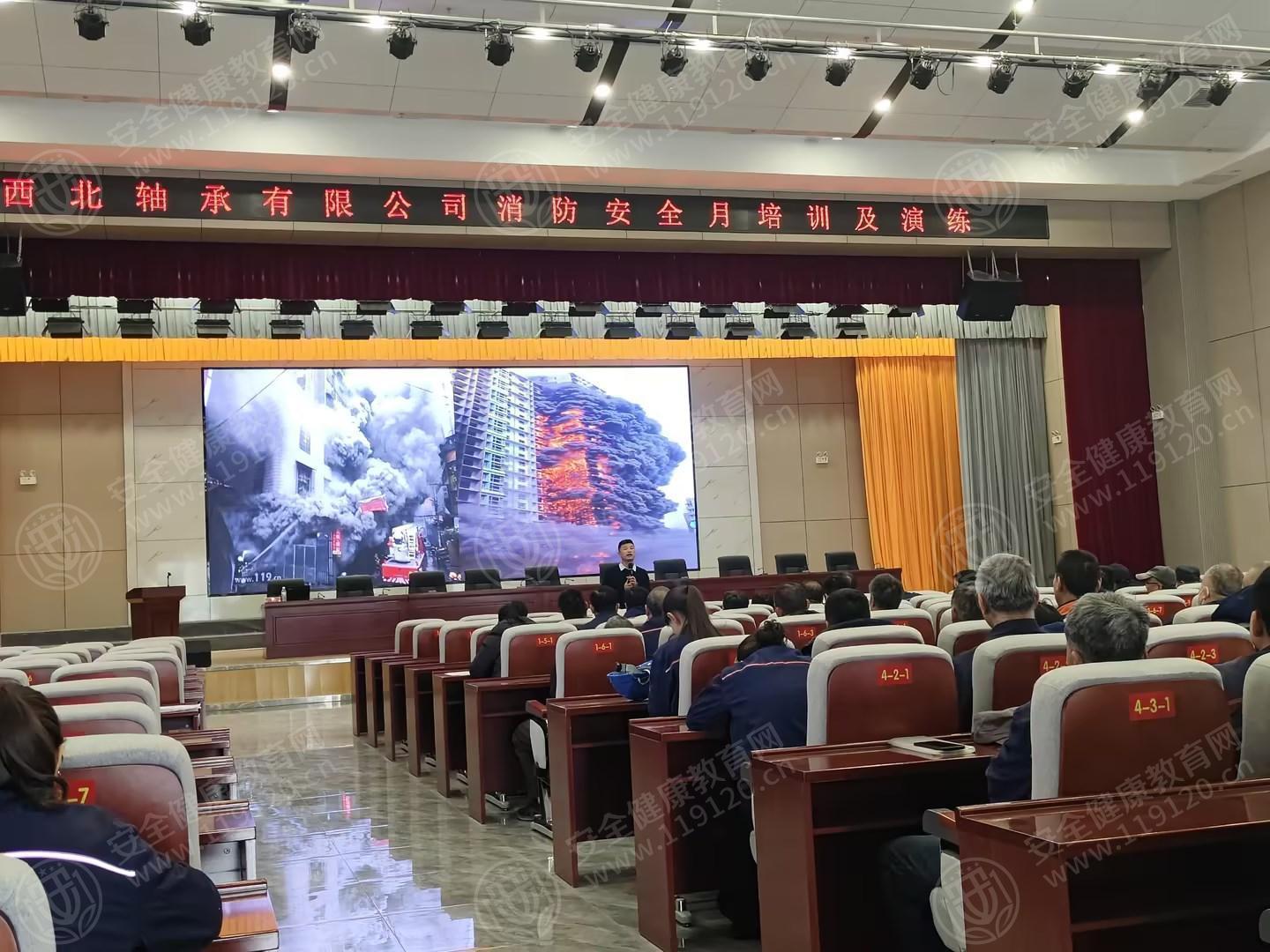 文中图片