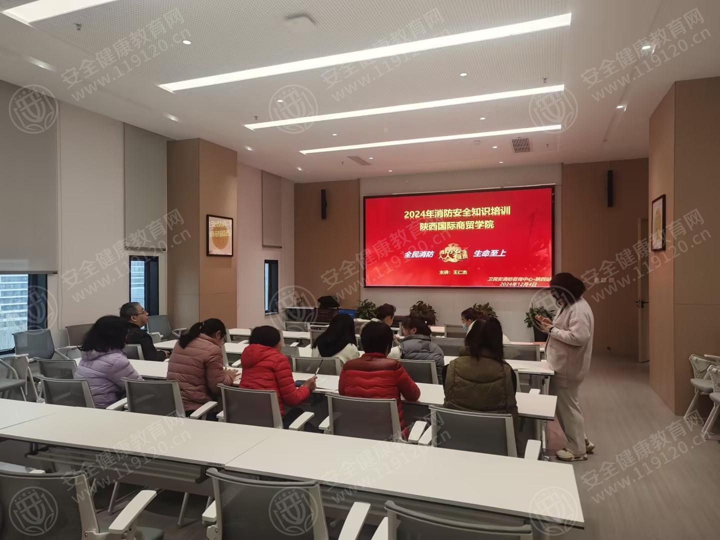 文中图片