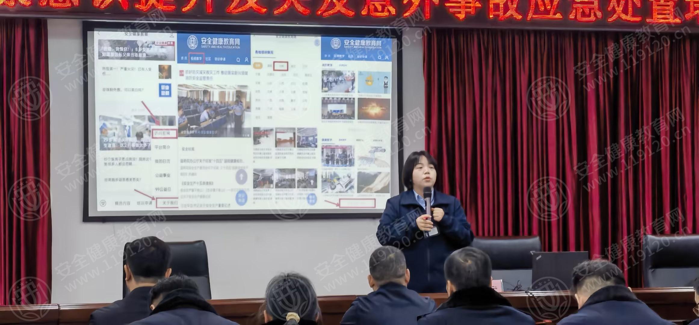 文中图片