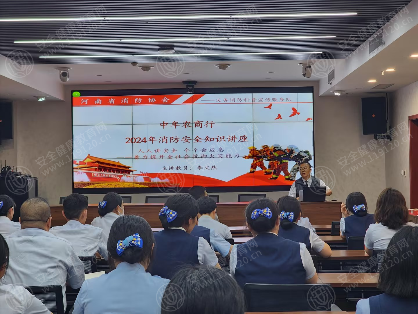 文中图片
