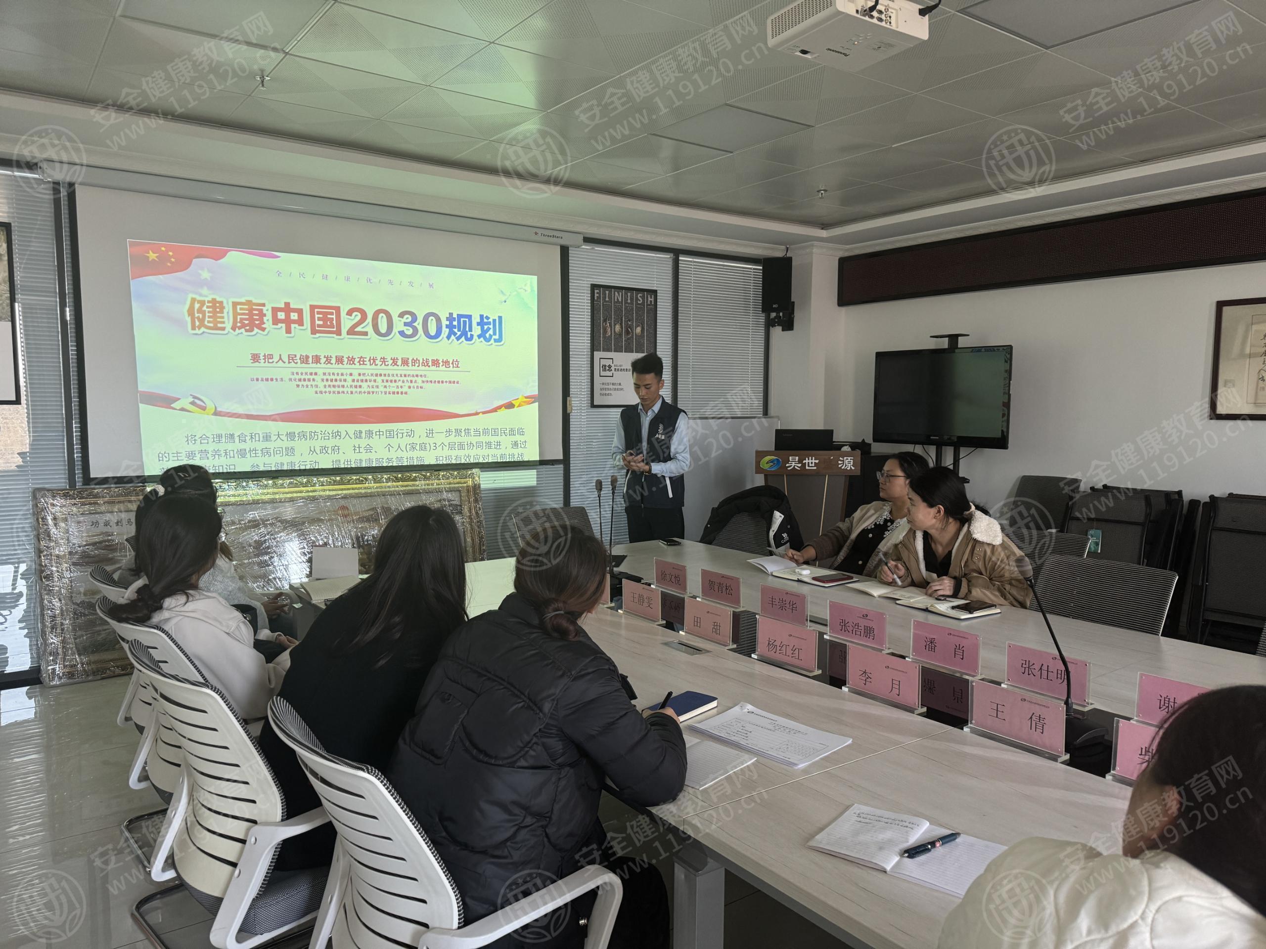 文中图片