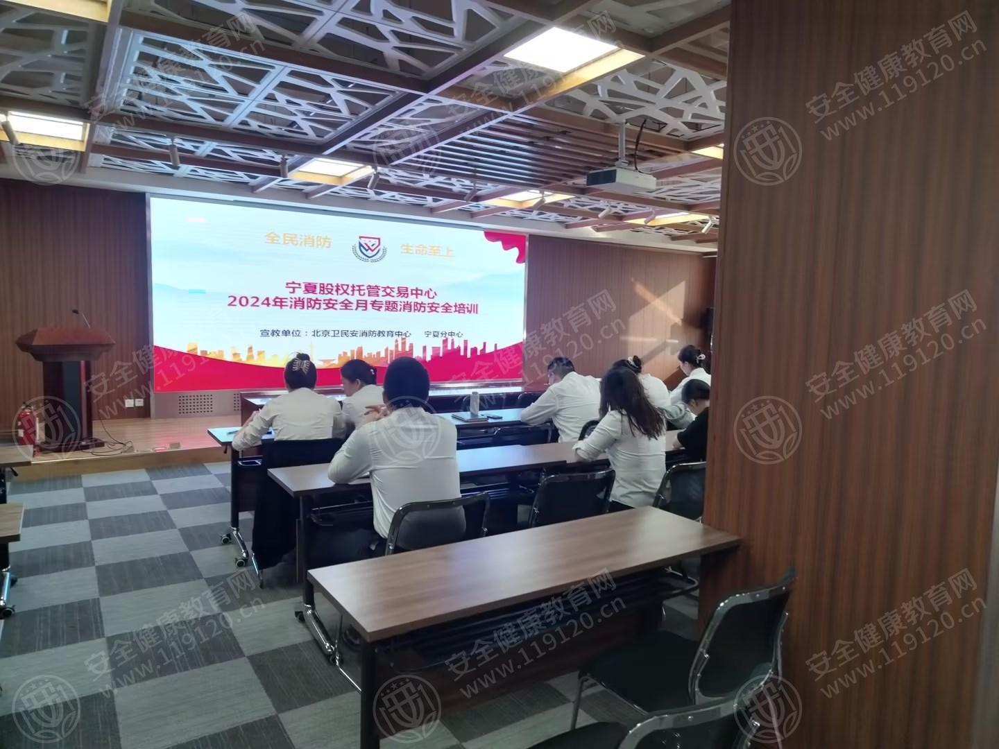 文中图片 文中图片