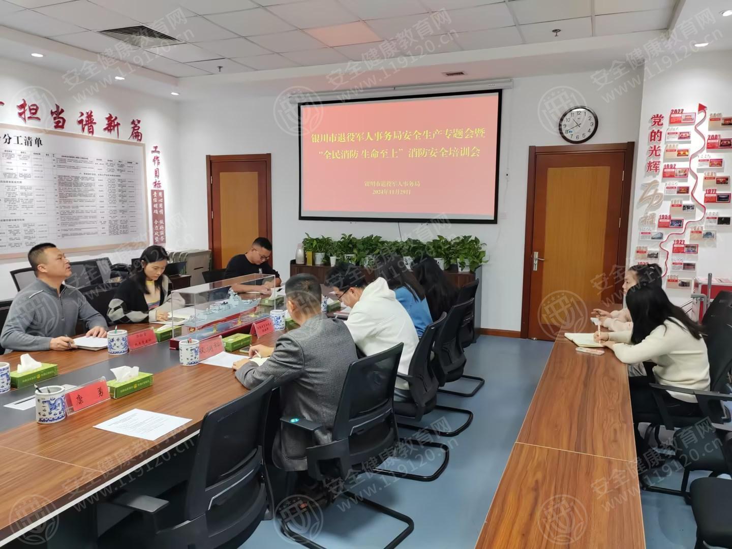 文中图片 文中图片