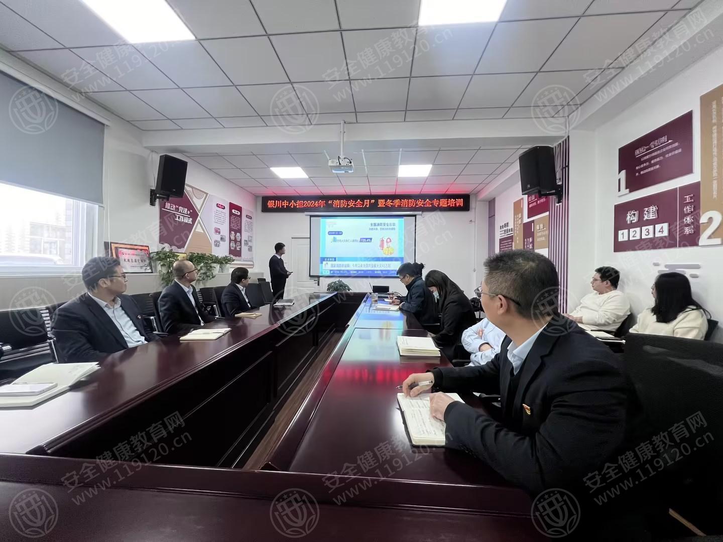 文中图片 文中图片