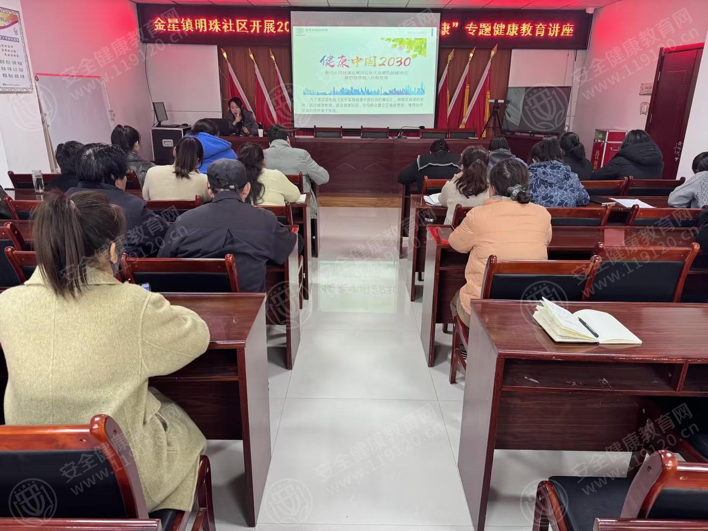 文中图片 文中图片