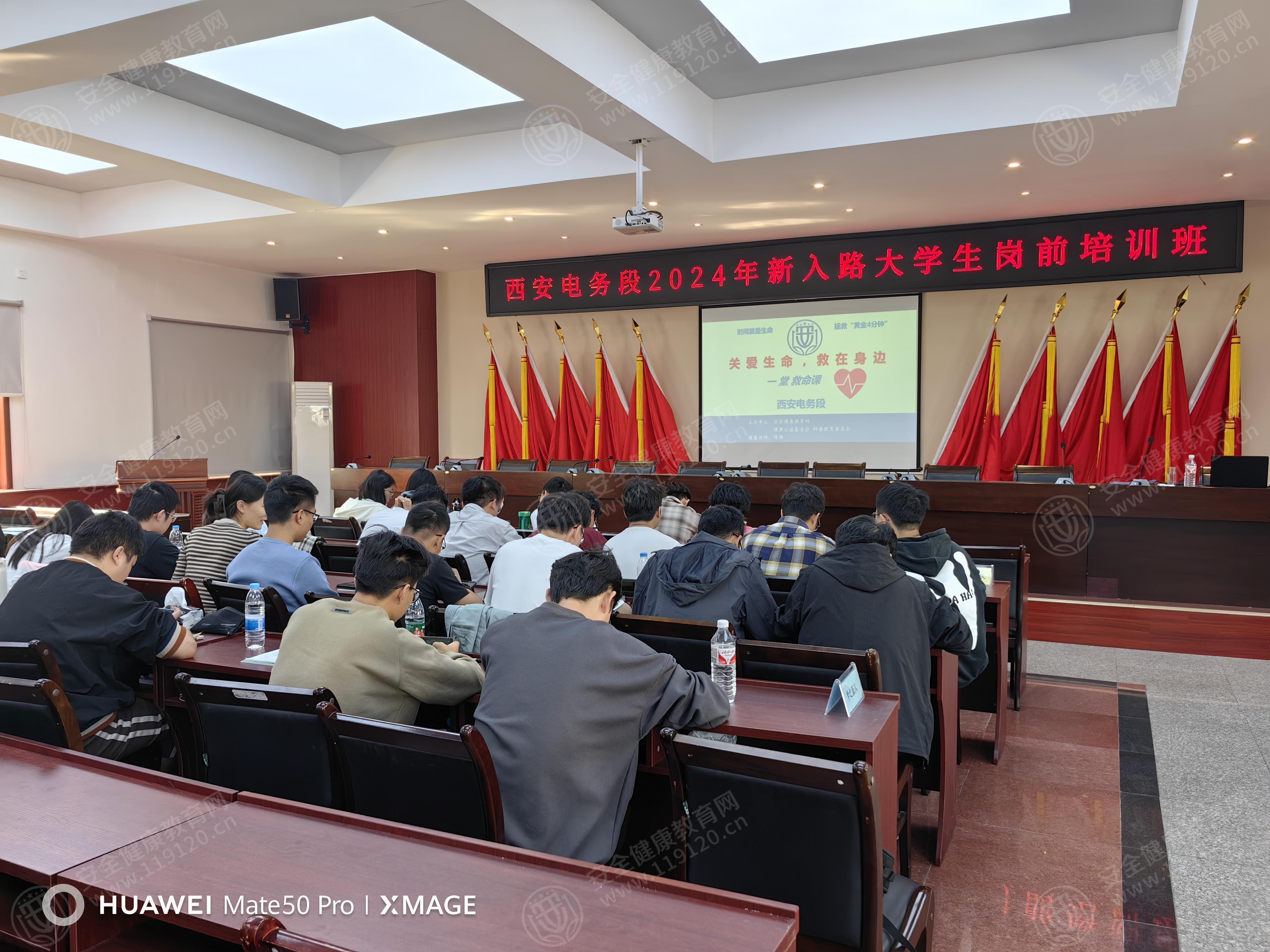 文中图片