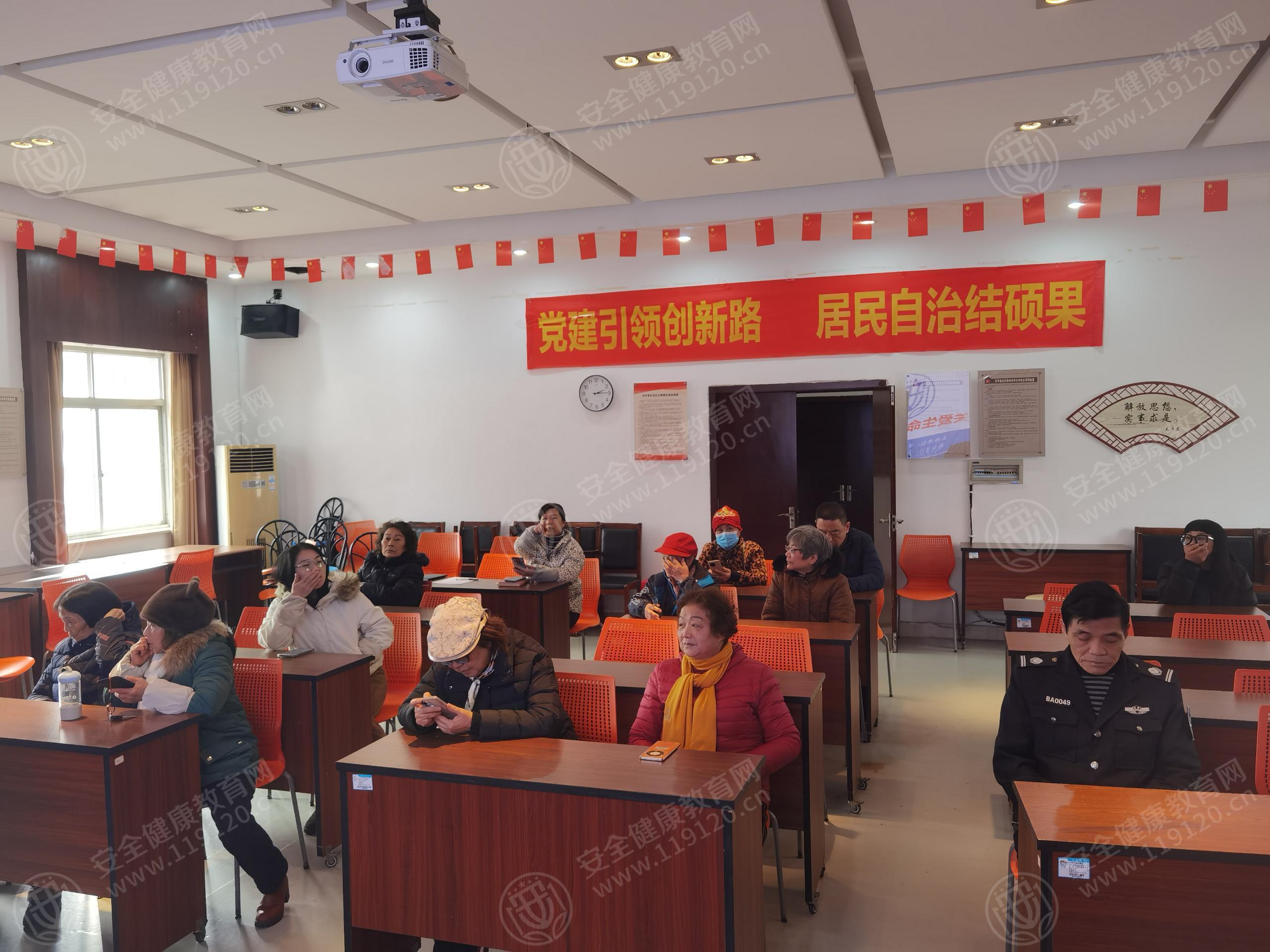 文中图片 文中图片