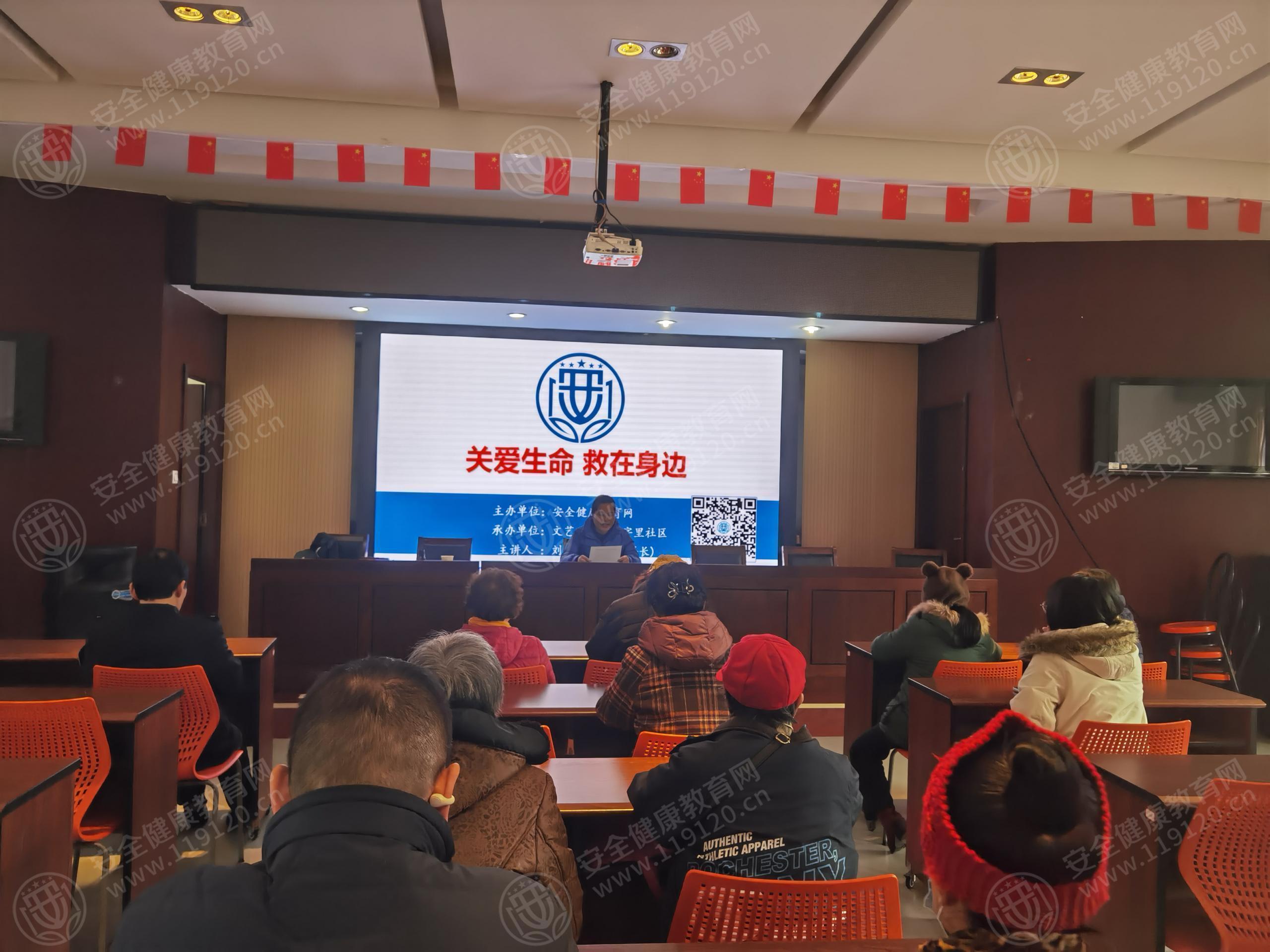 文中图片 文中图片