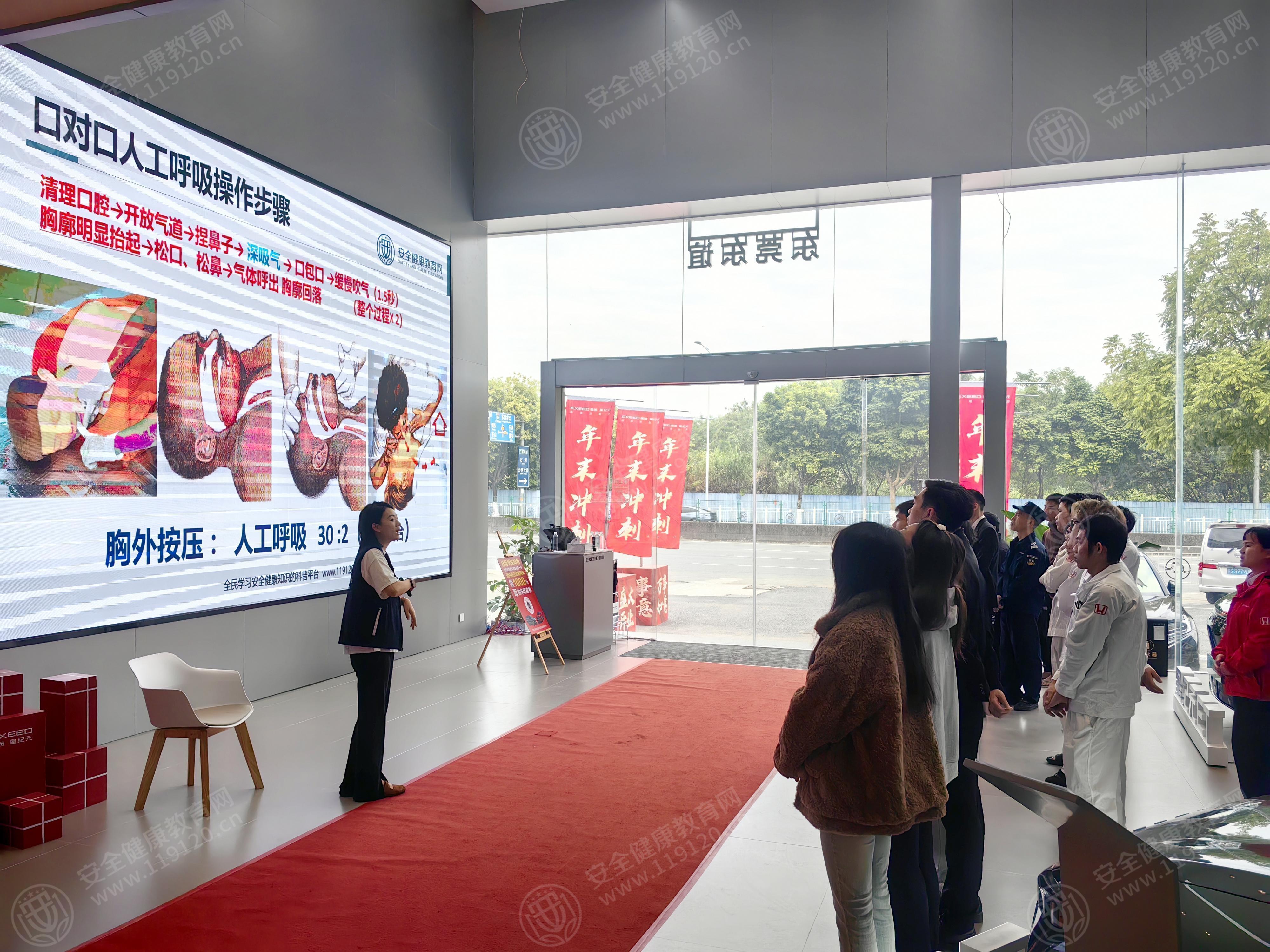 文中图片