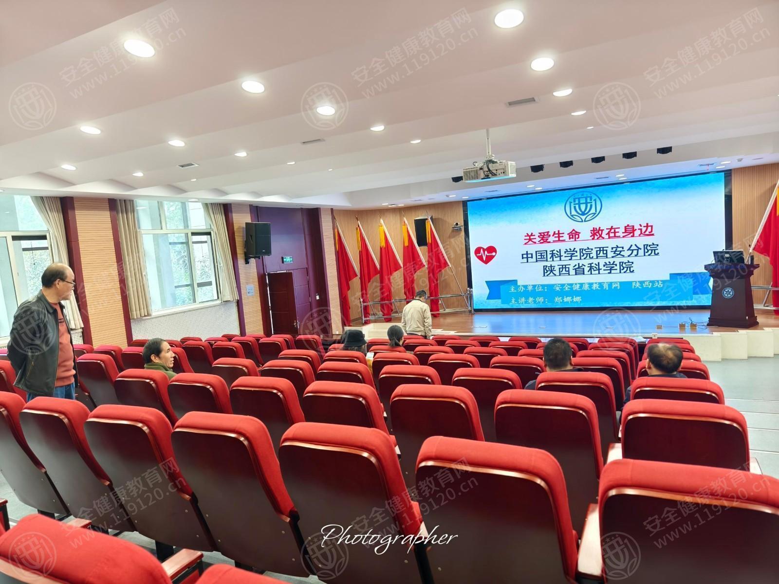 文中图片