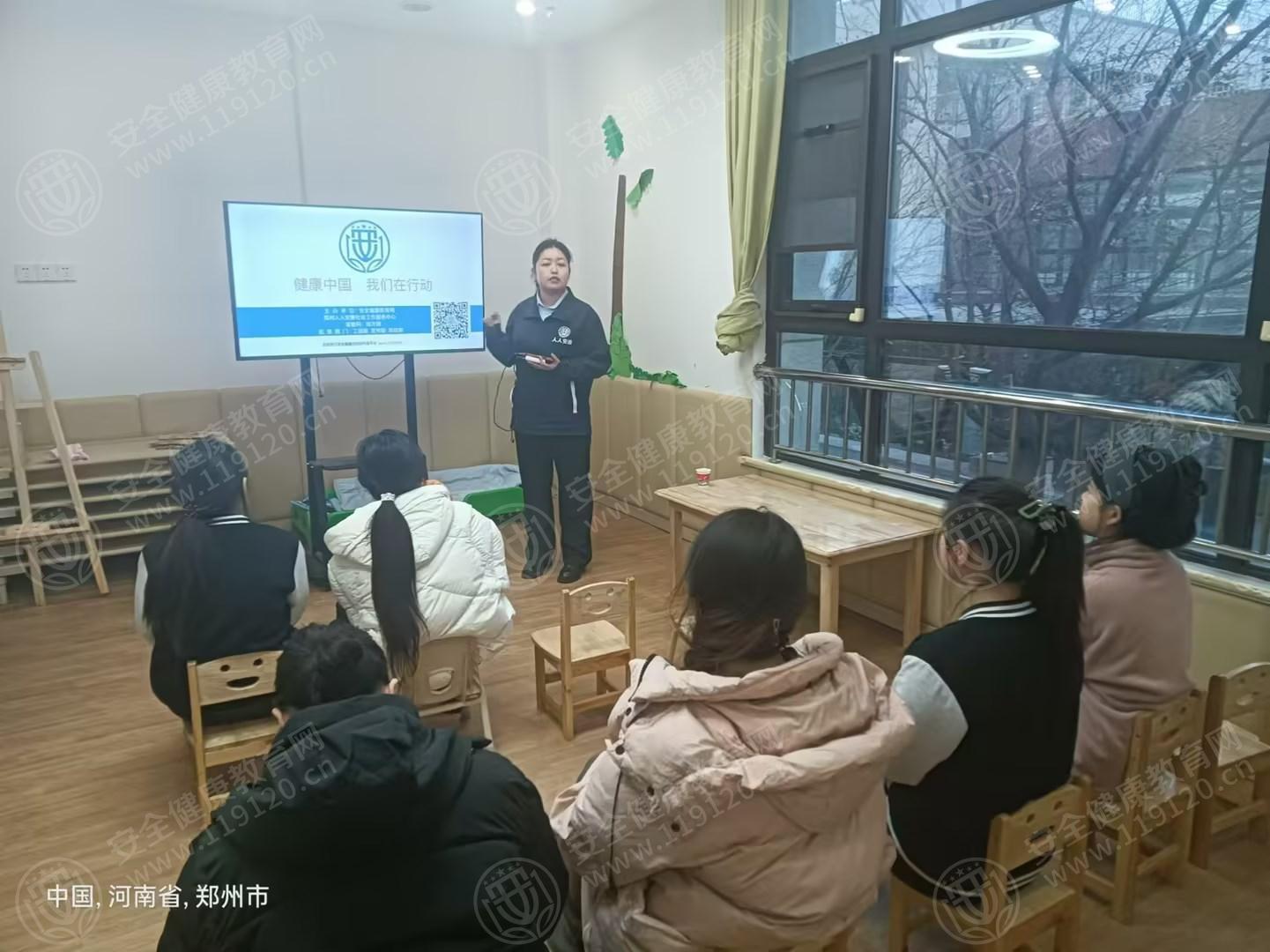 文中图片