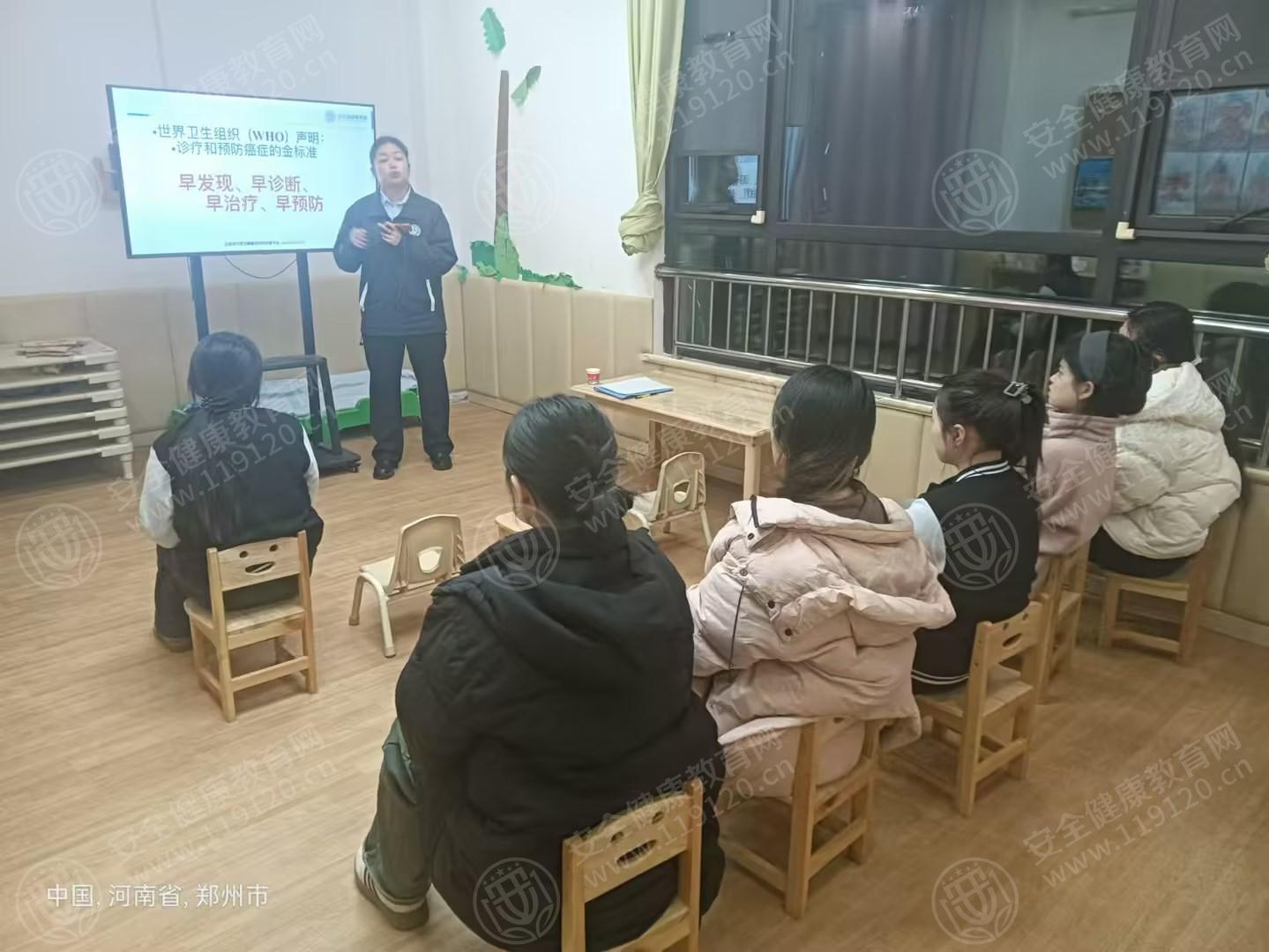 文中图片