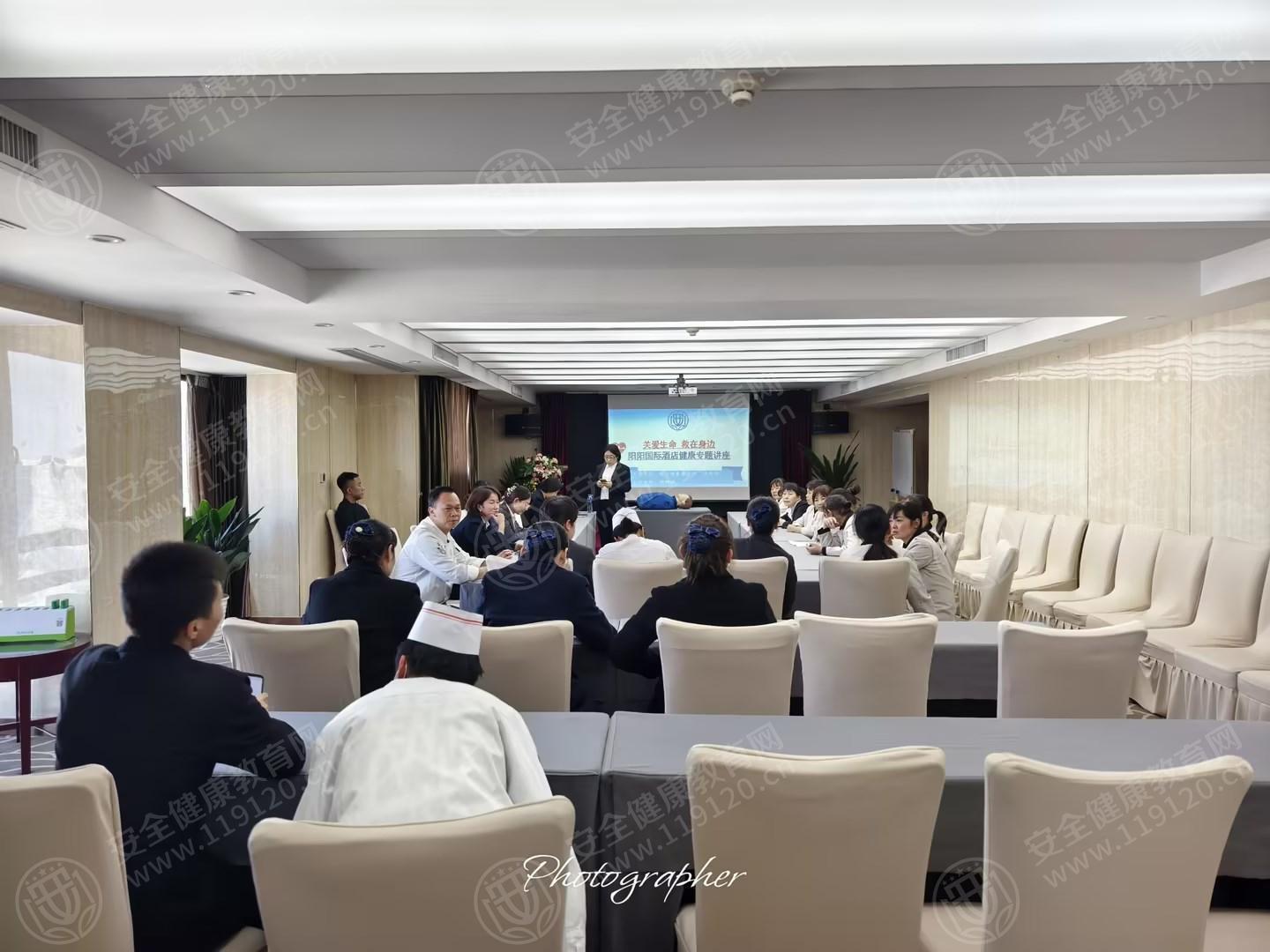 文中图片