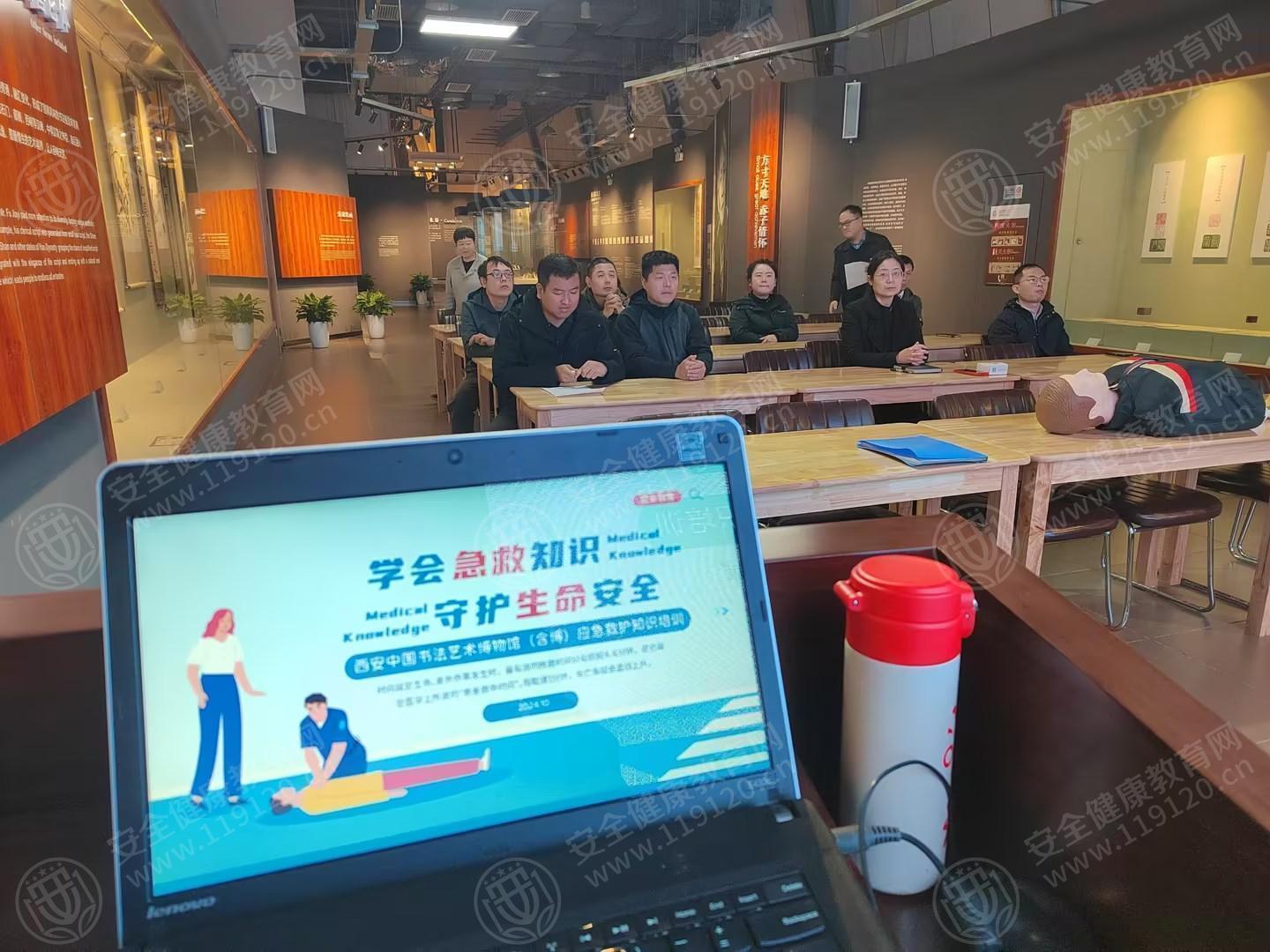 文中图片