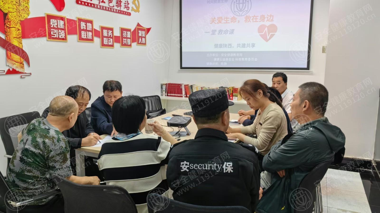 文中图片