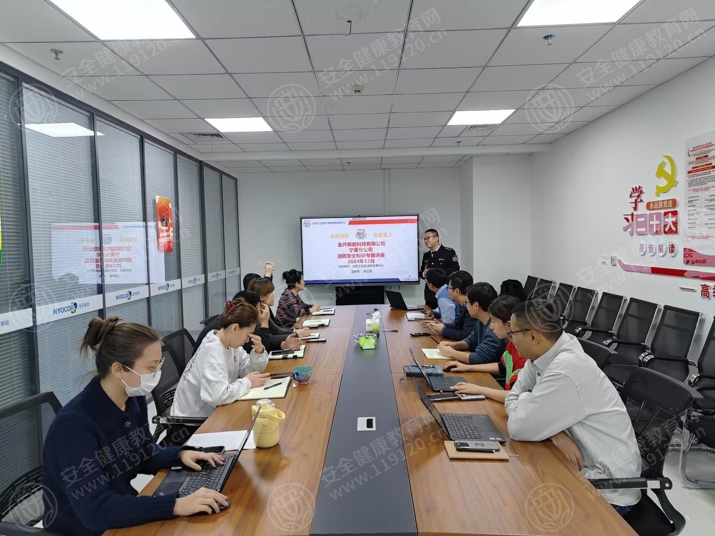 文中图片 文中图片