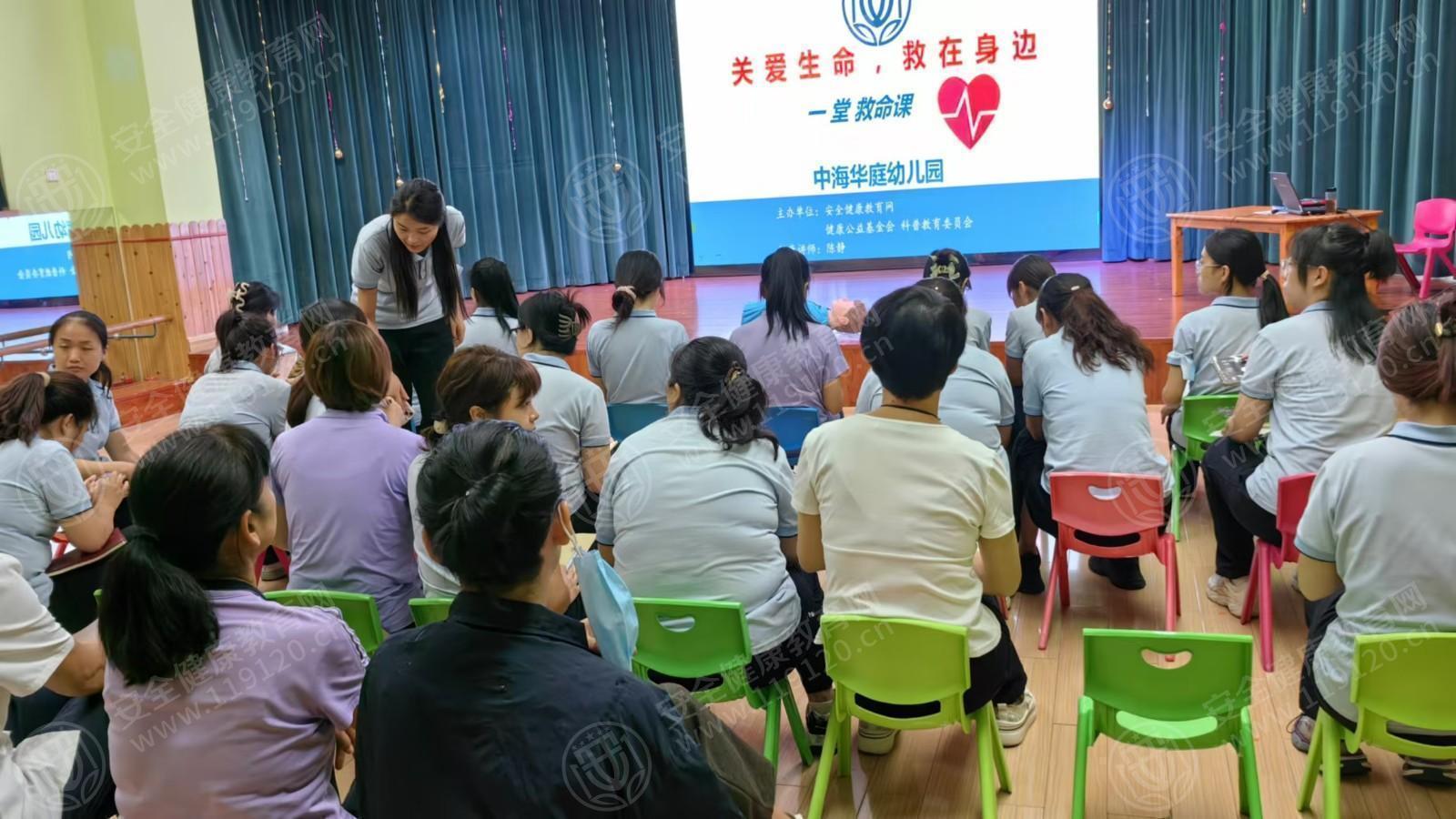 文中图片