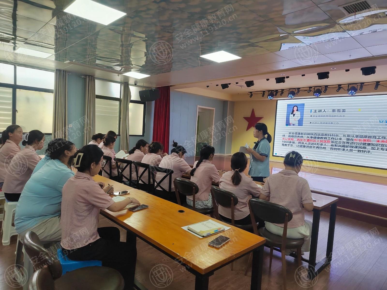 文中图片