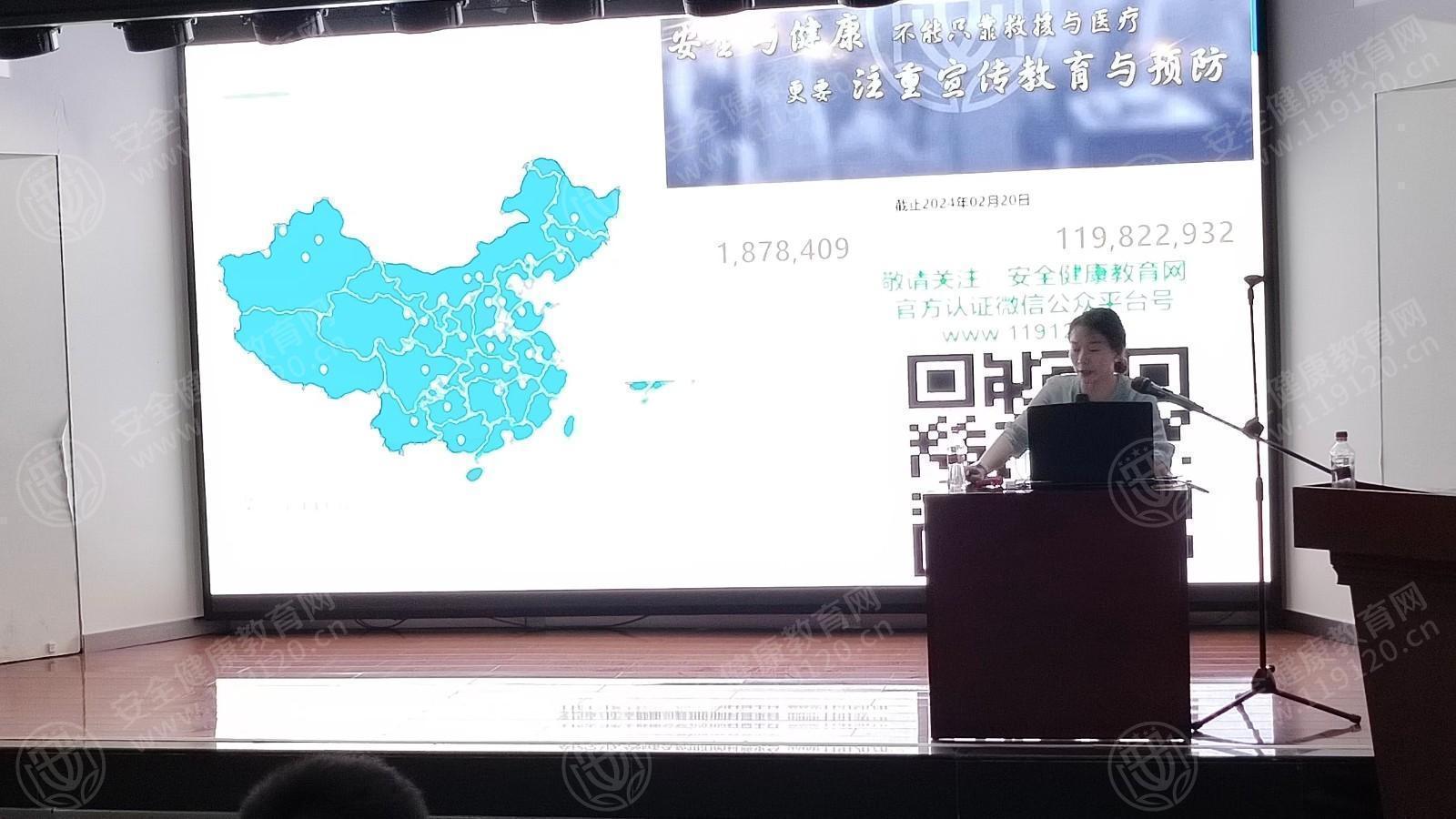 文中图片