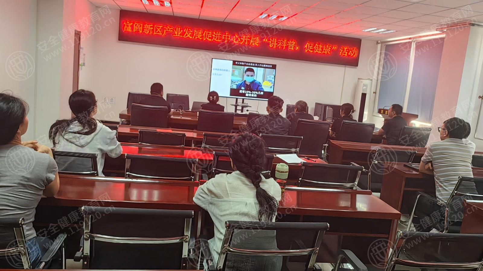 文中图片