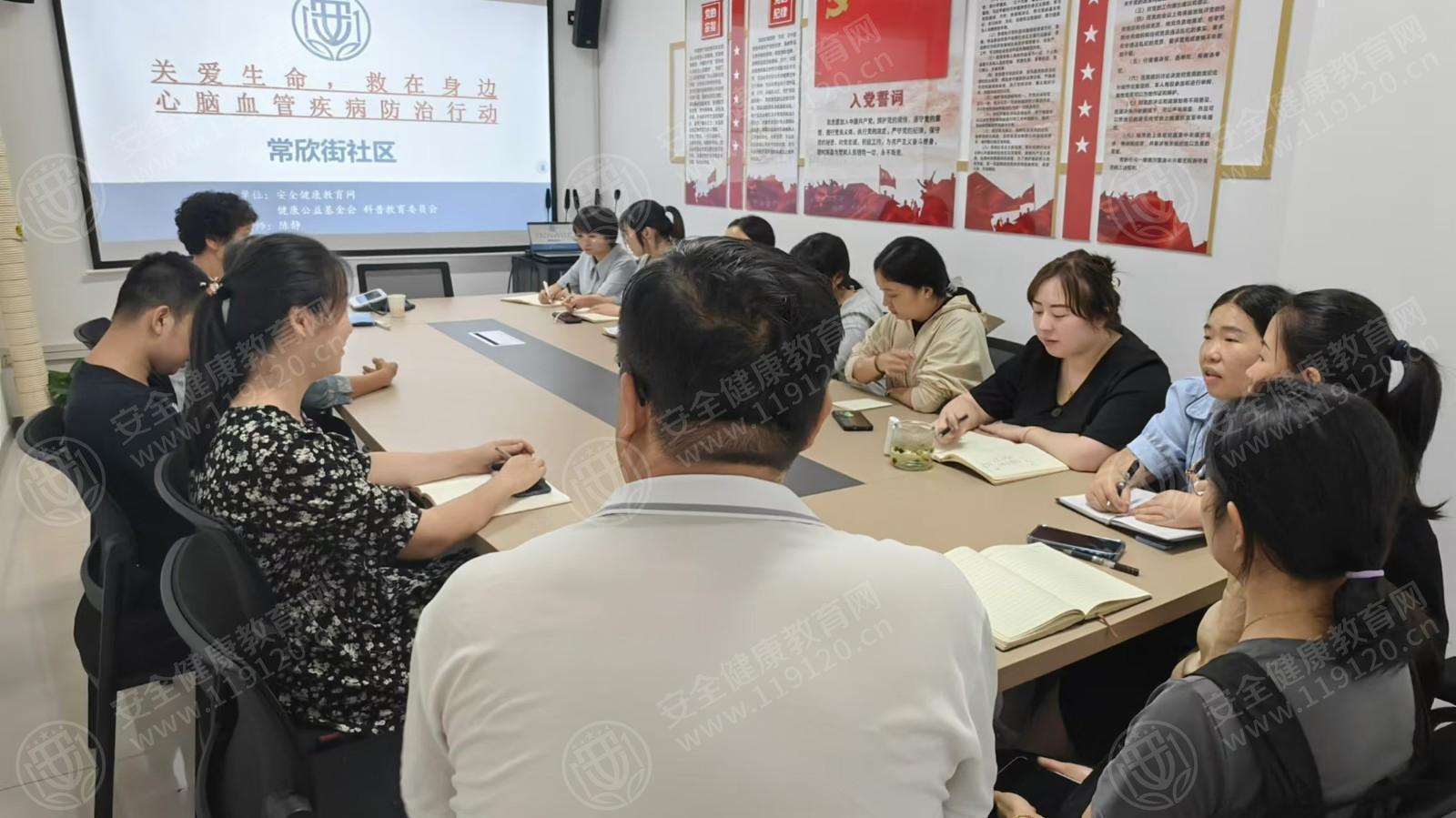 文中图片