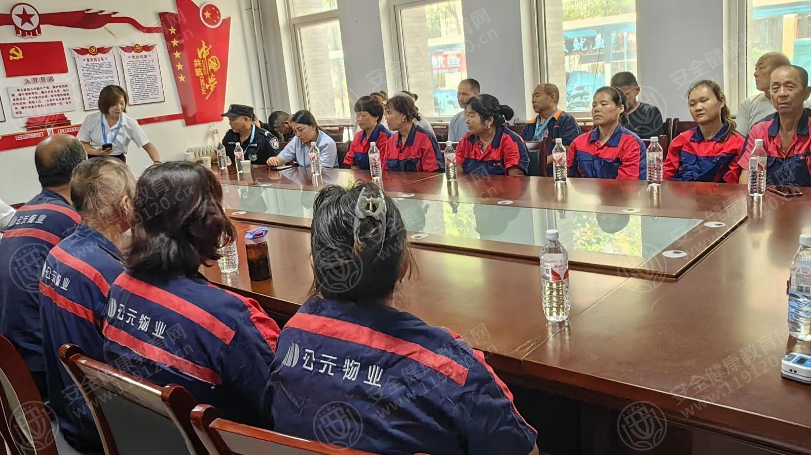 文中图片