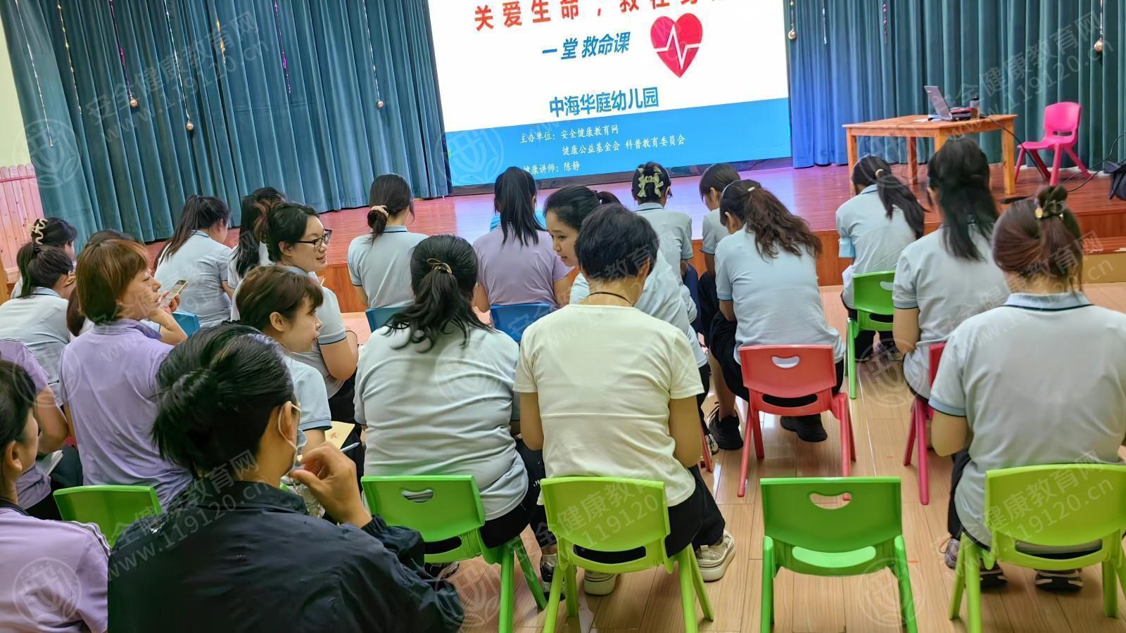 文中图片