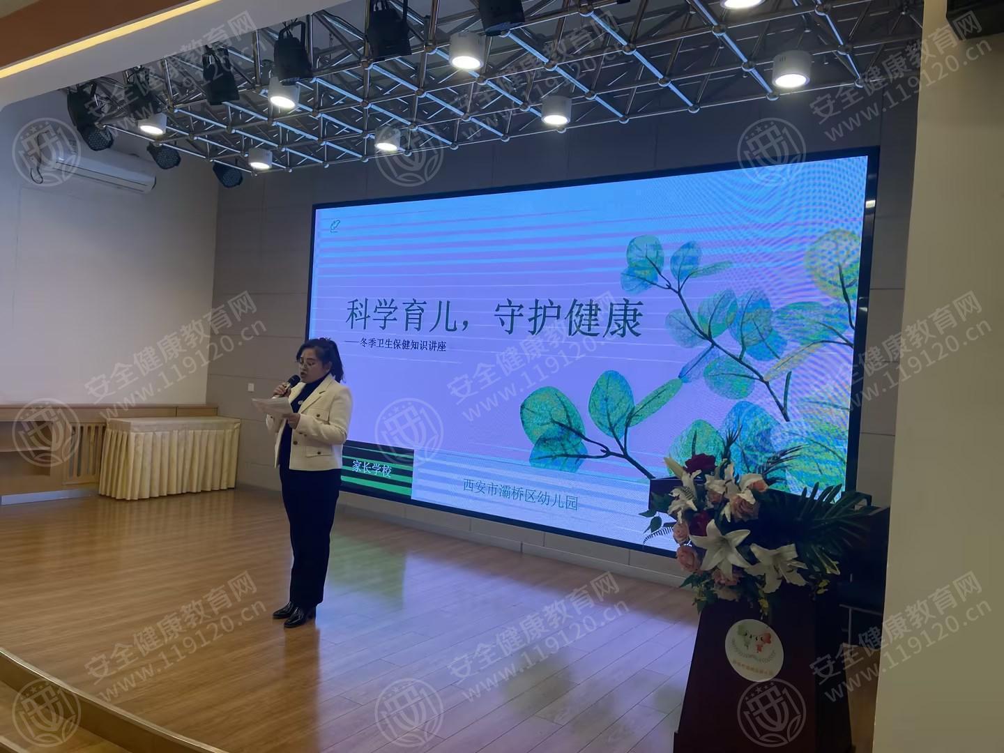 文中图片