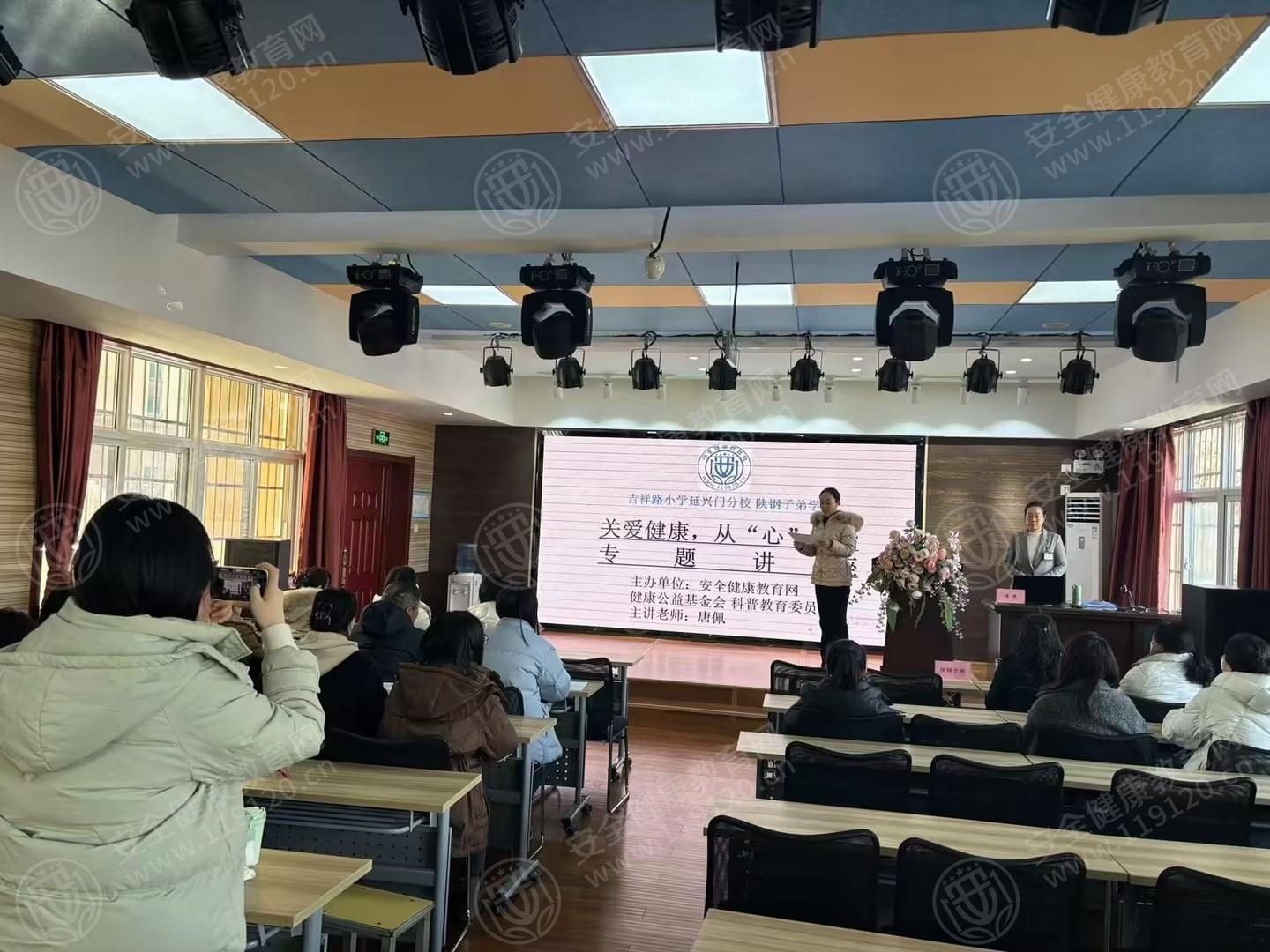 文中图片