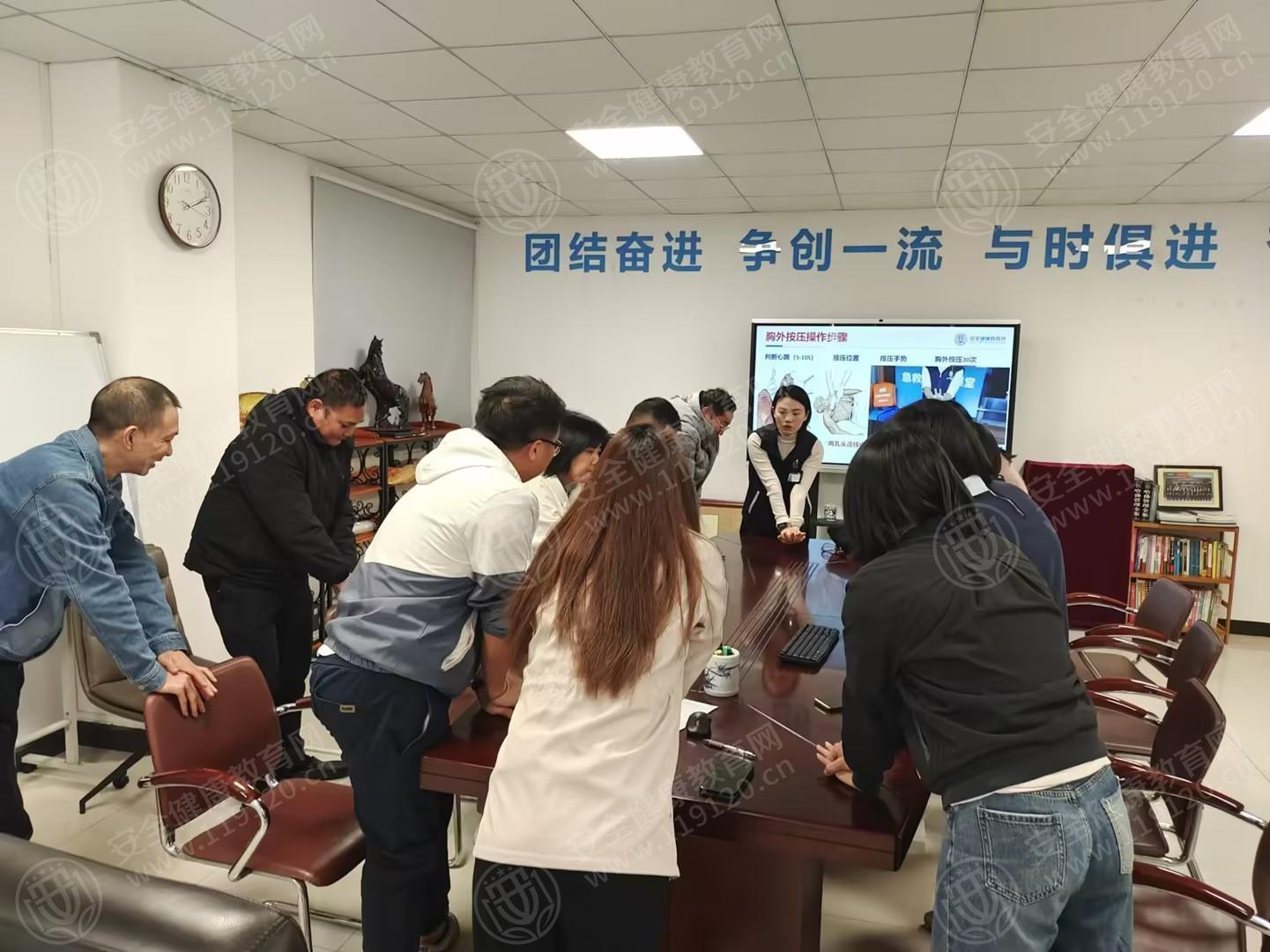 文中图片