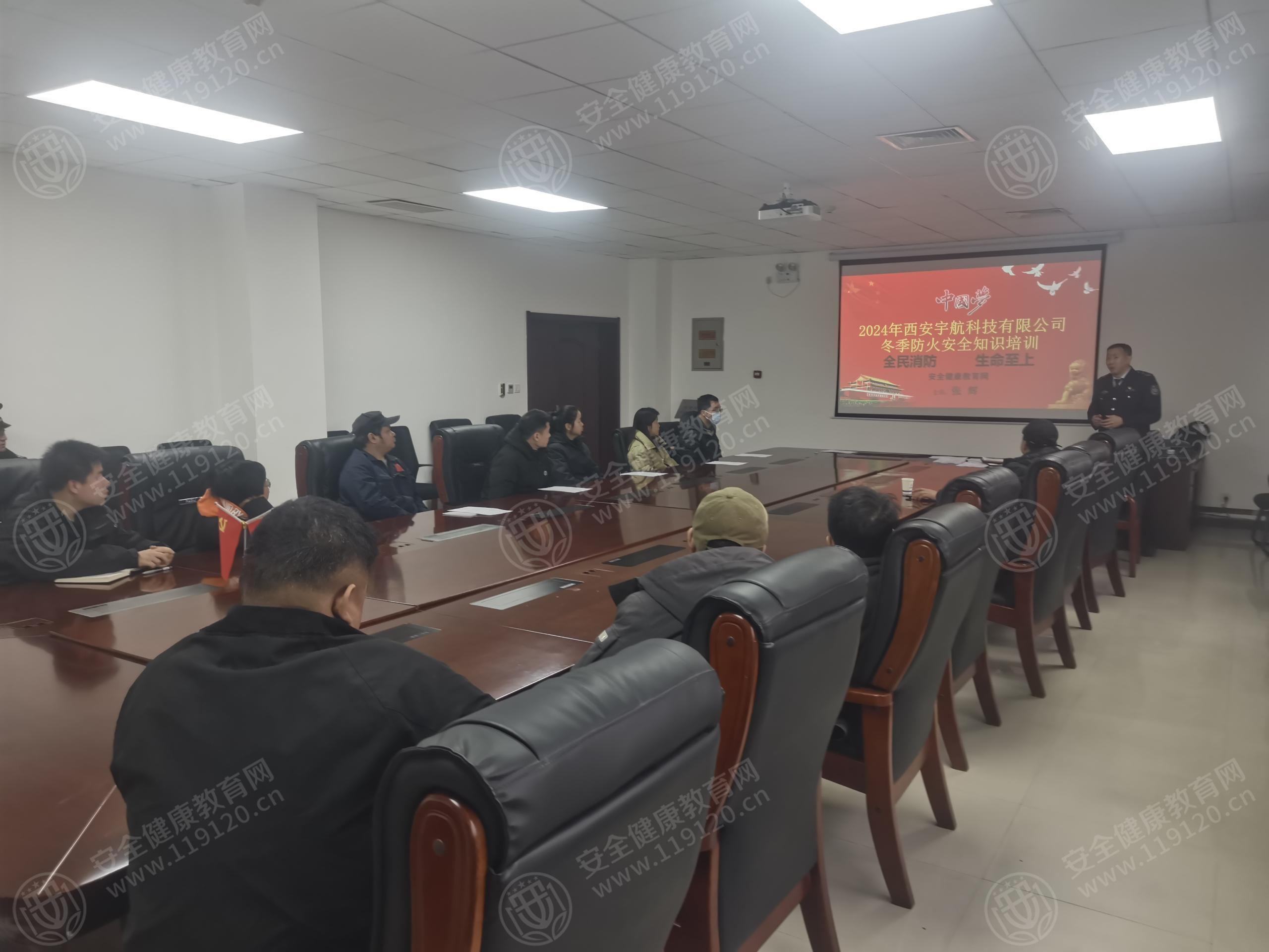 文中图片 文中图片