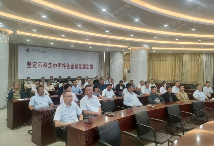 文中图片