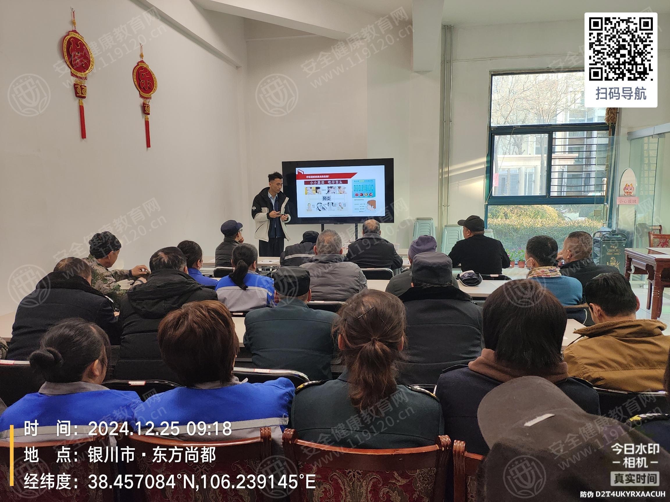 文中图片 文中图片