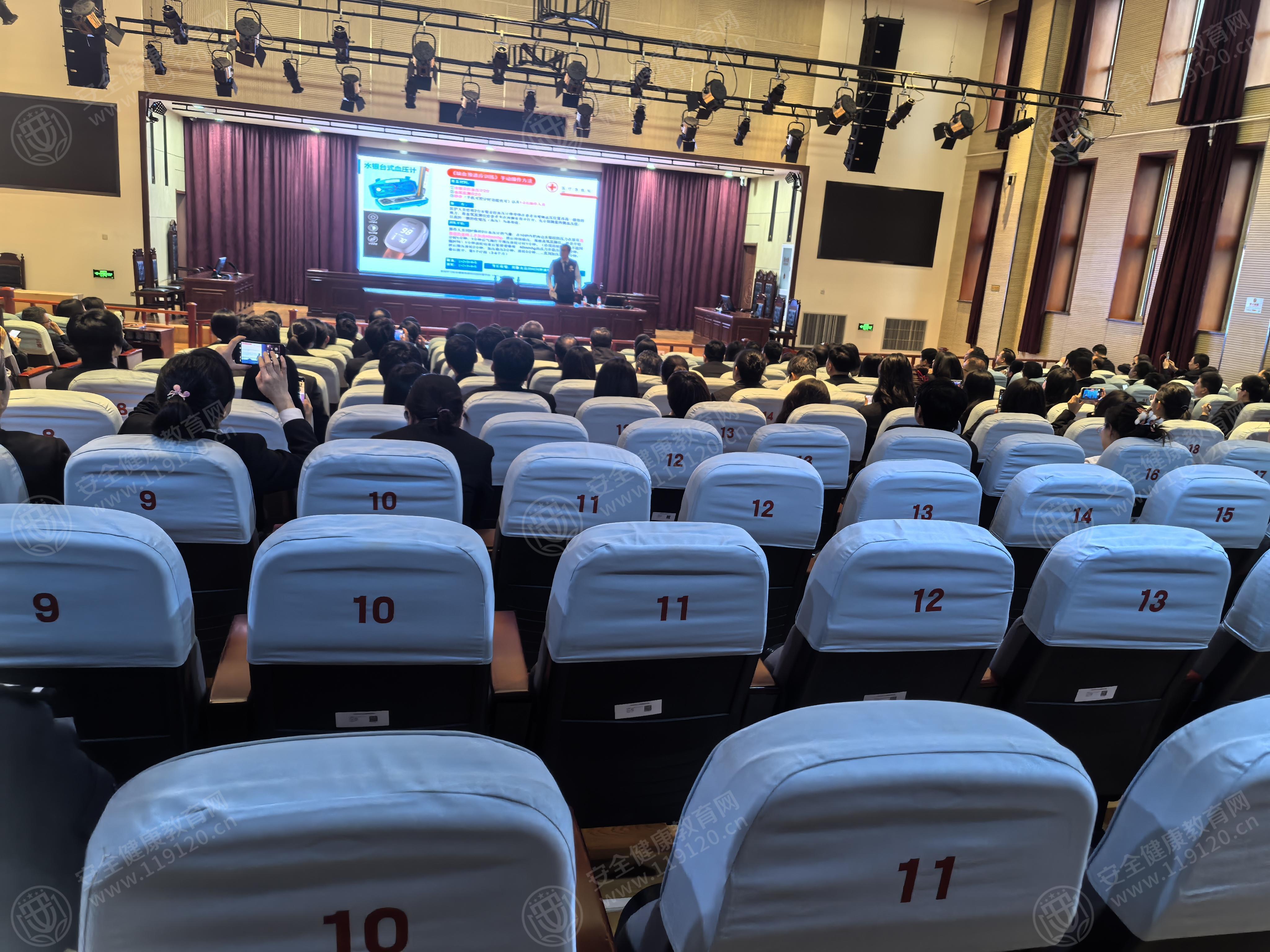 文中图片