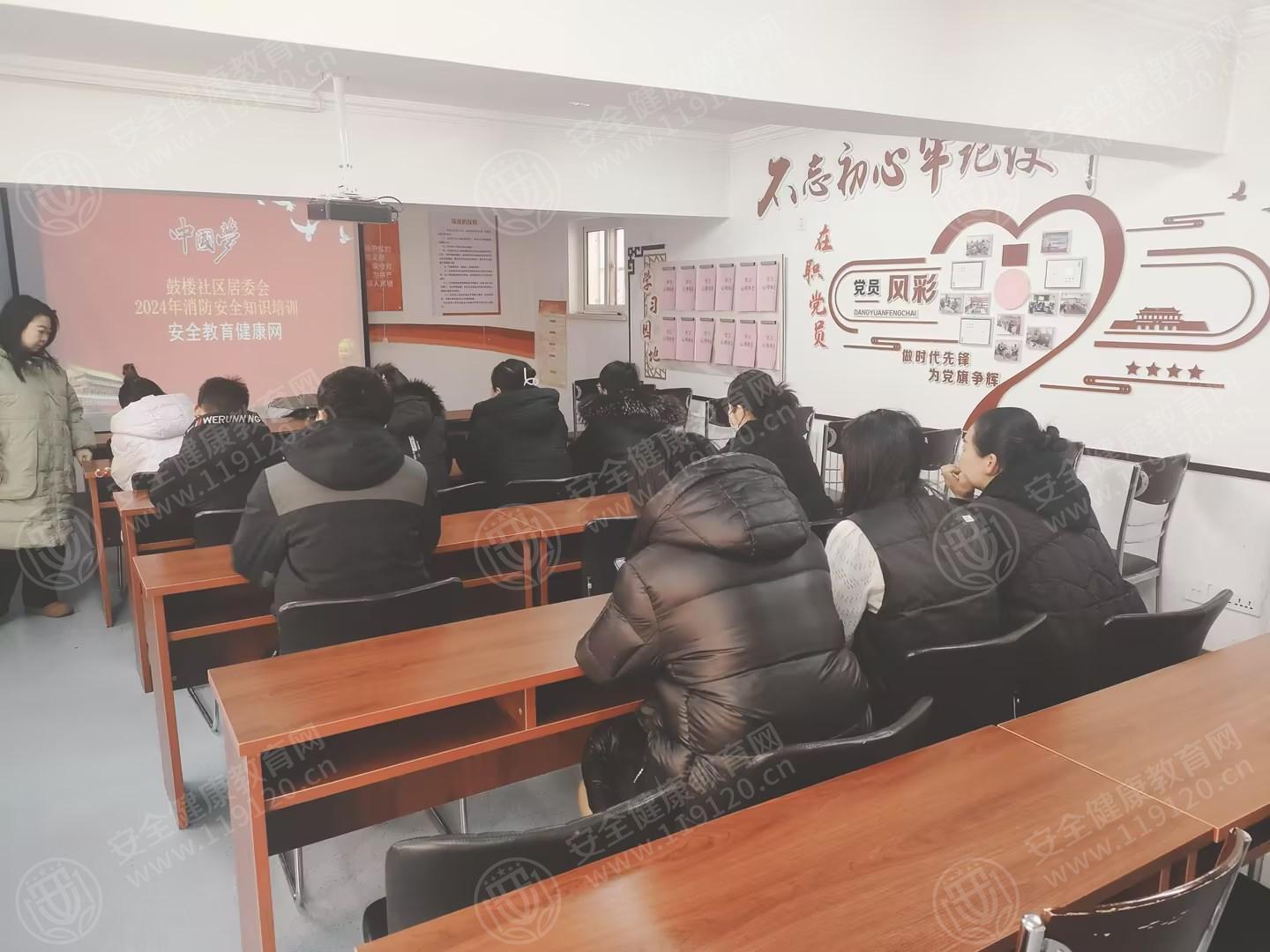 文中图片
