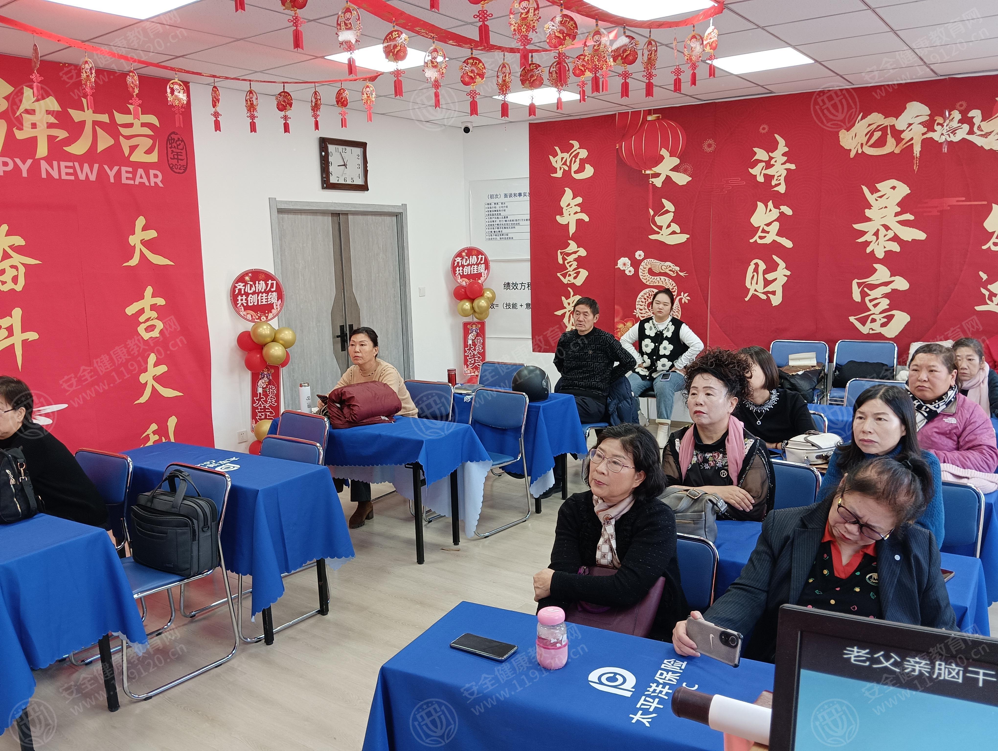 文中图片