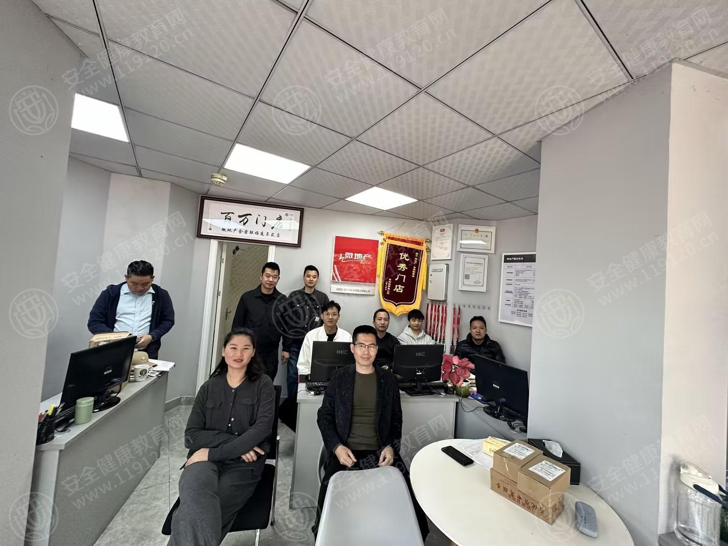 文中图片