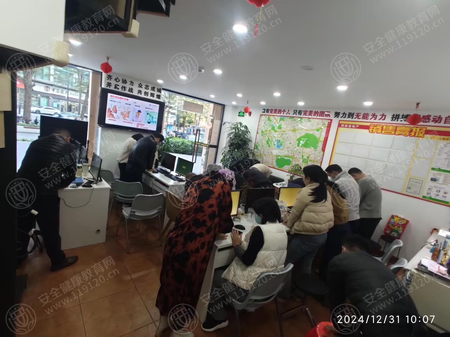 文中图片