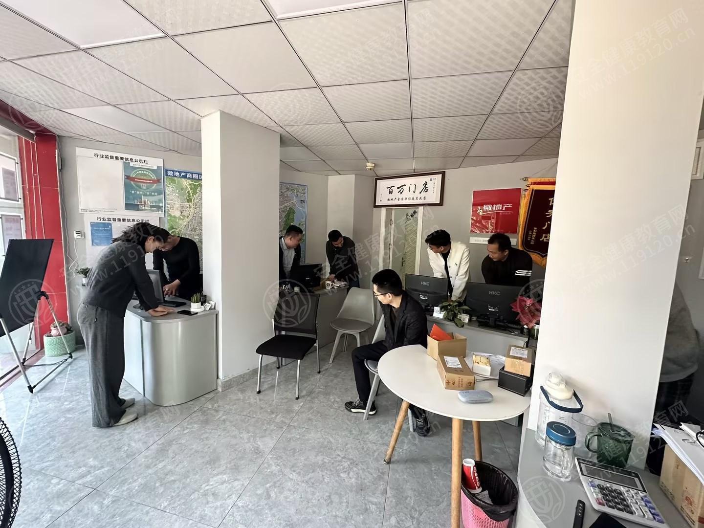 文中图片