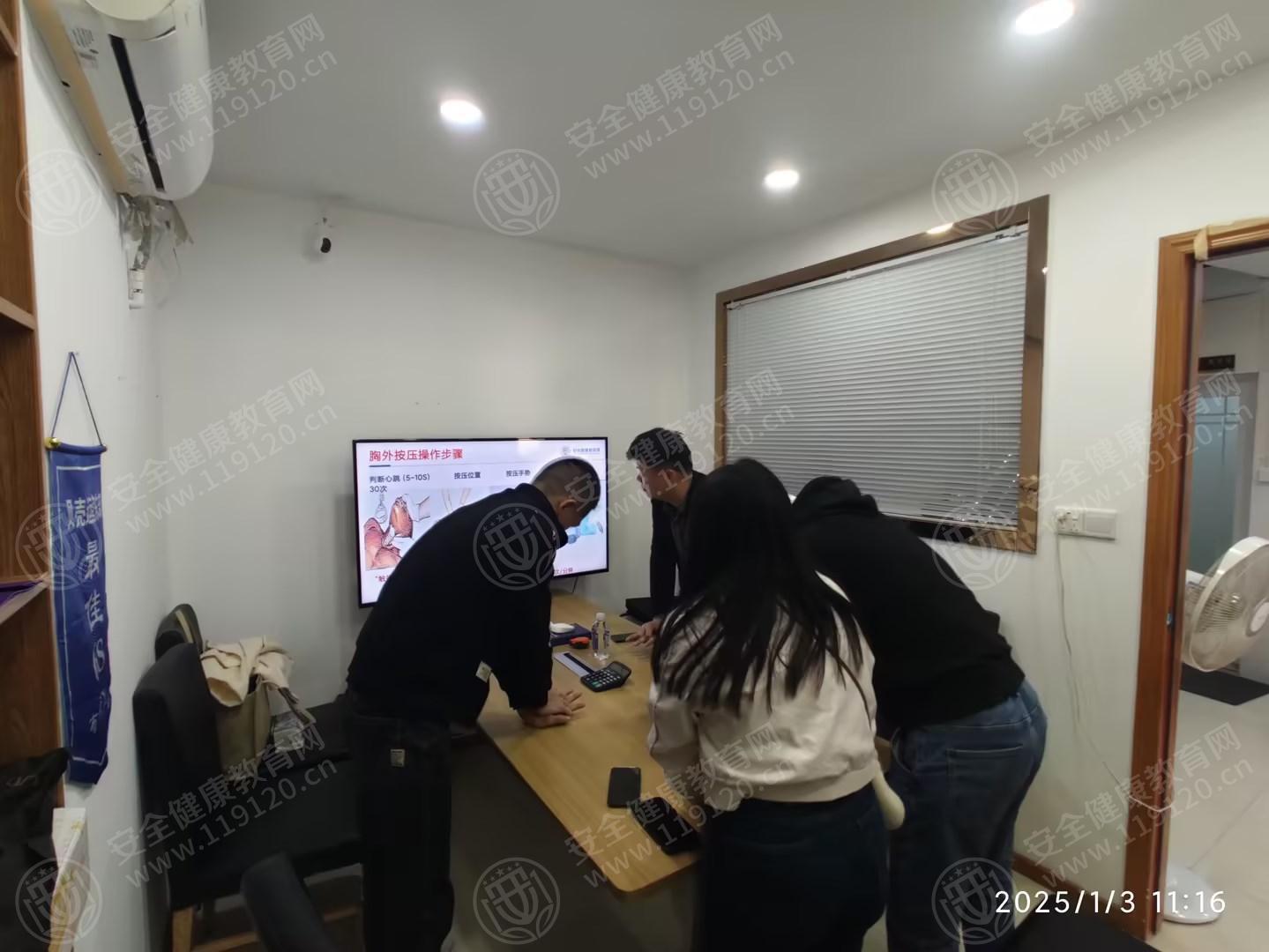 文中图片