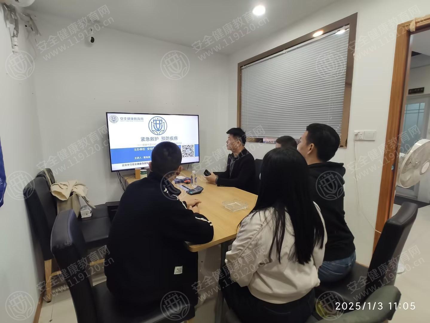 文中图片