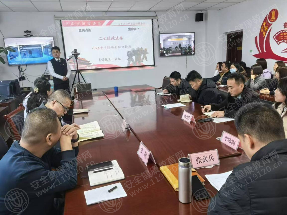 文中图片 文中图片