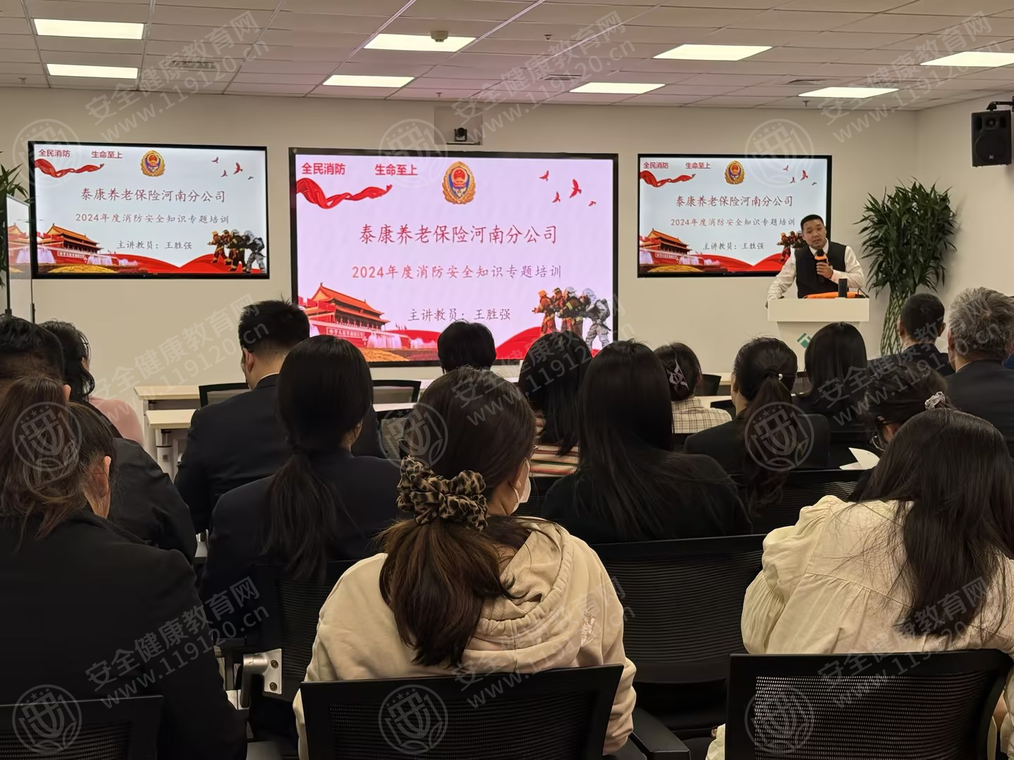 文中图片