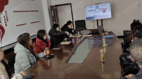 文中图片 文中图片