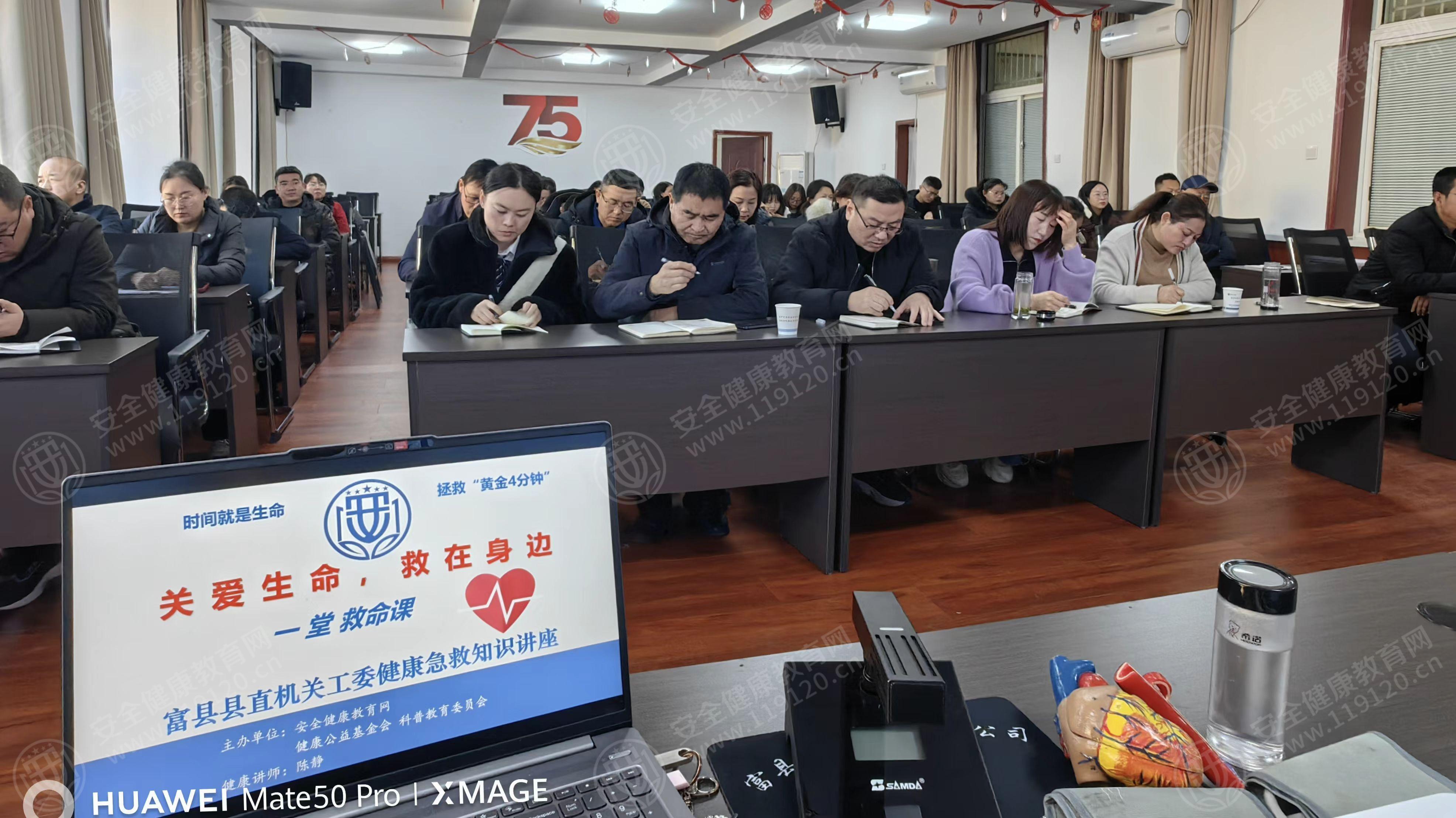 文中图片 文中图片